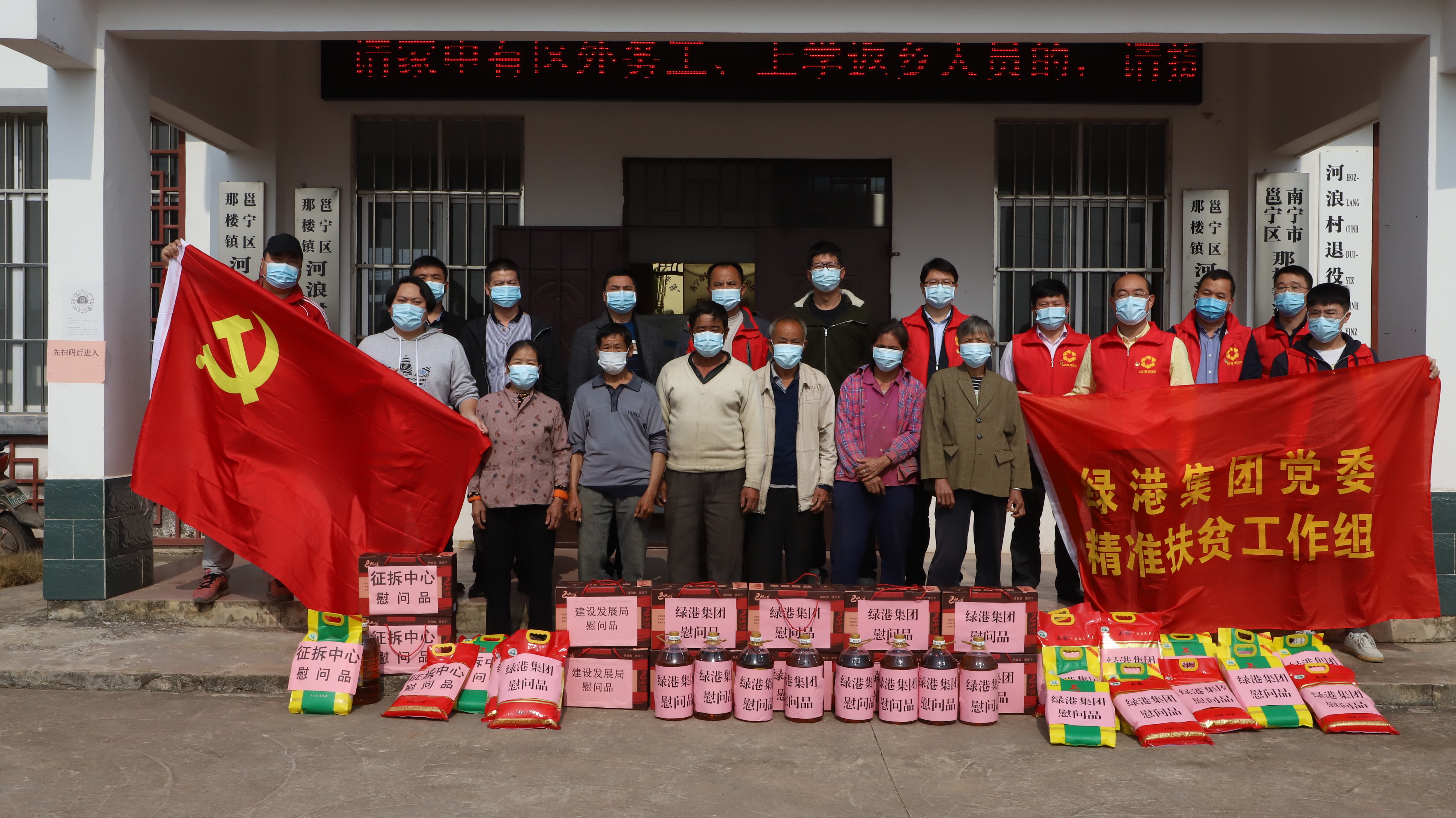 ��ʱ|AG(AsiaGaming)������Ӫ��