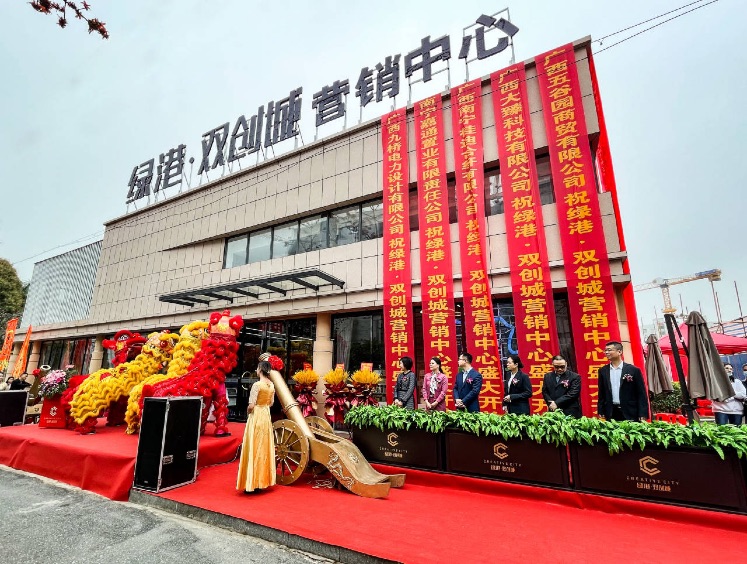 ��ʱ|AG(AsiaGaming)������Ӫ��