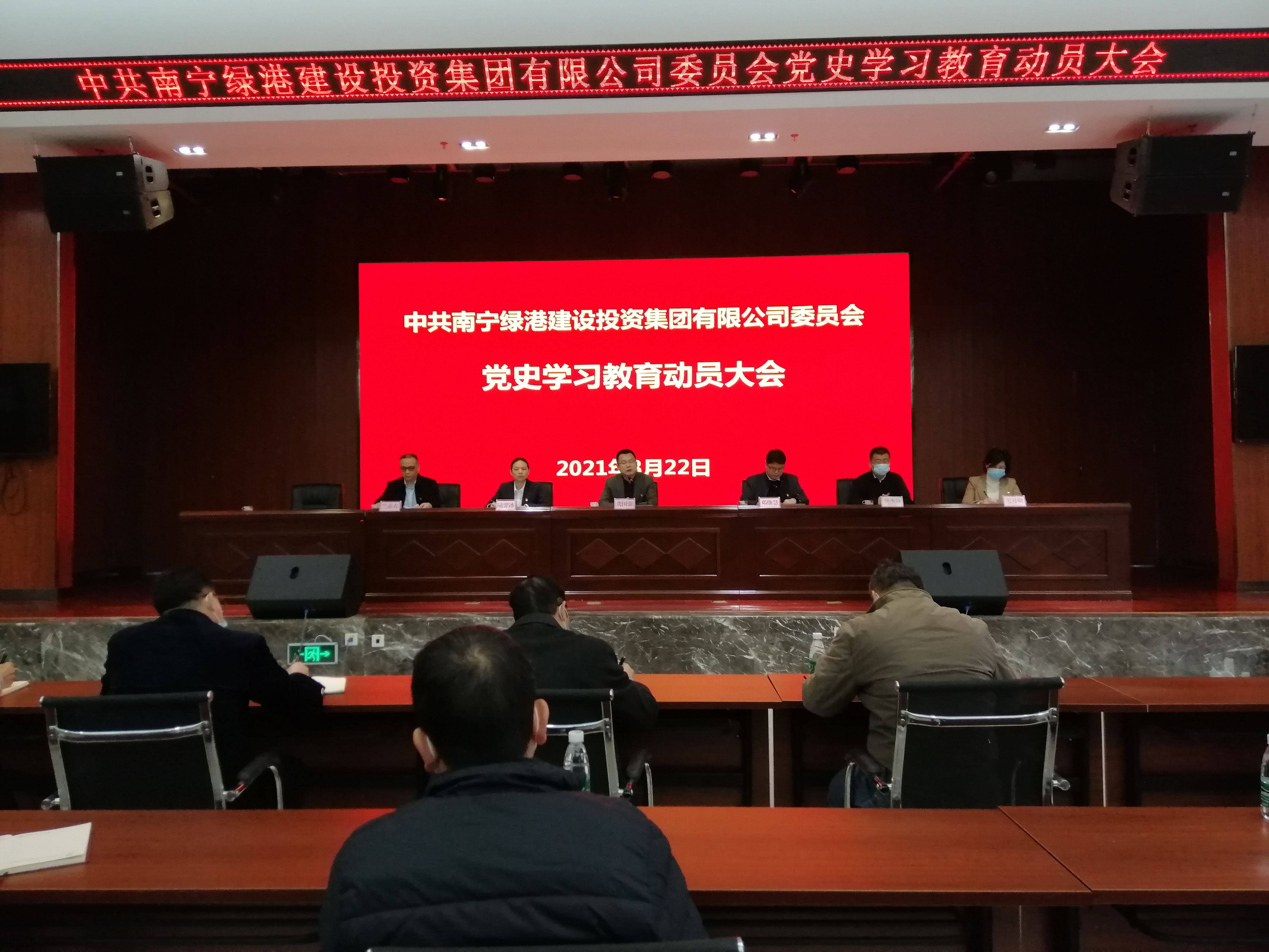 ��ʱ|AG(AsiaGaming)������Ӫ��