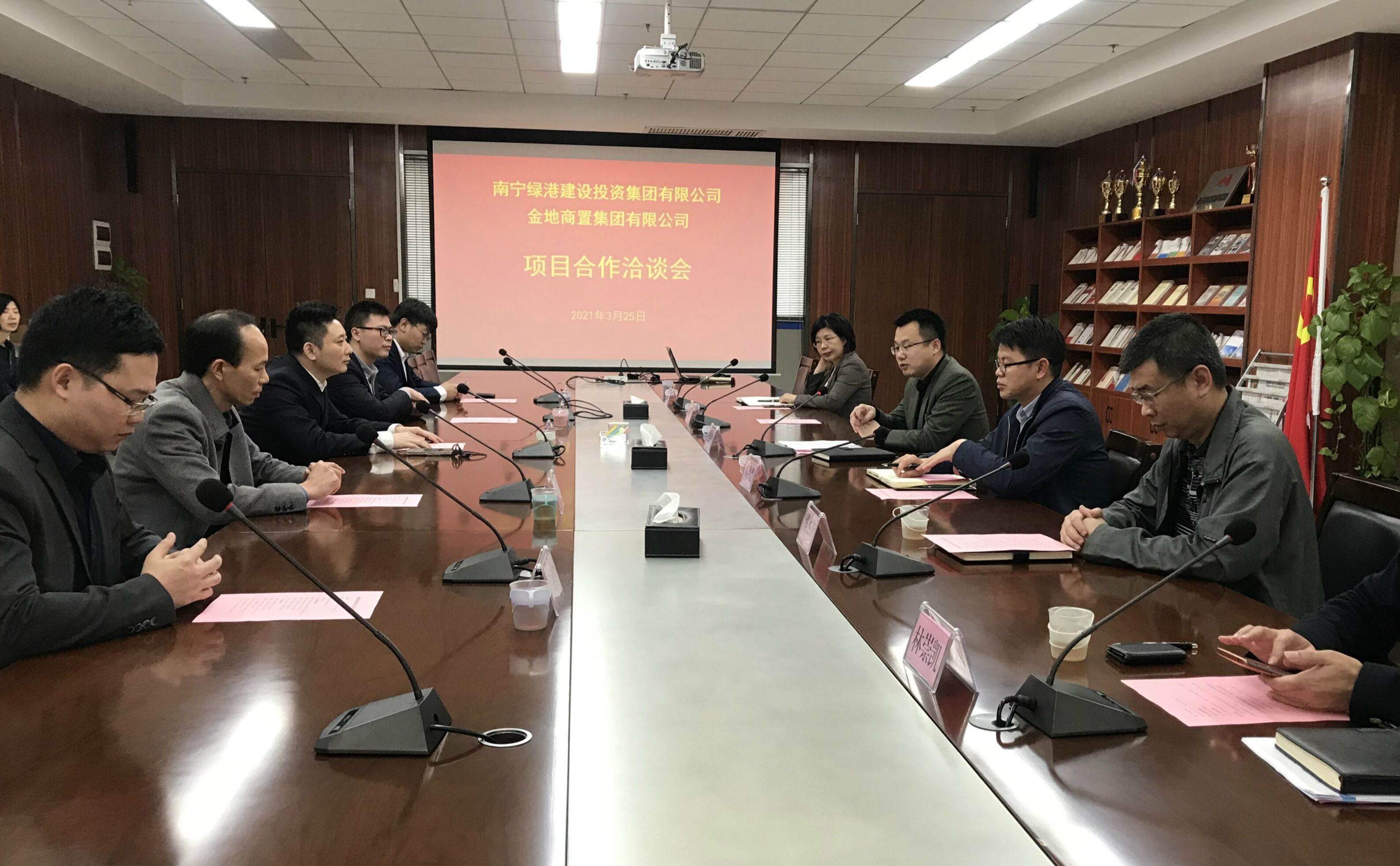 ��ʱ|AG(AsiaGaming)������Ӫ��