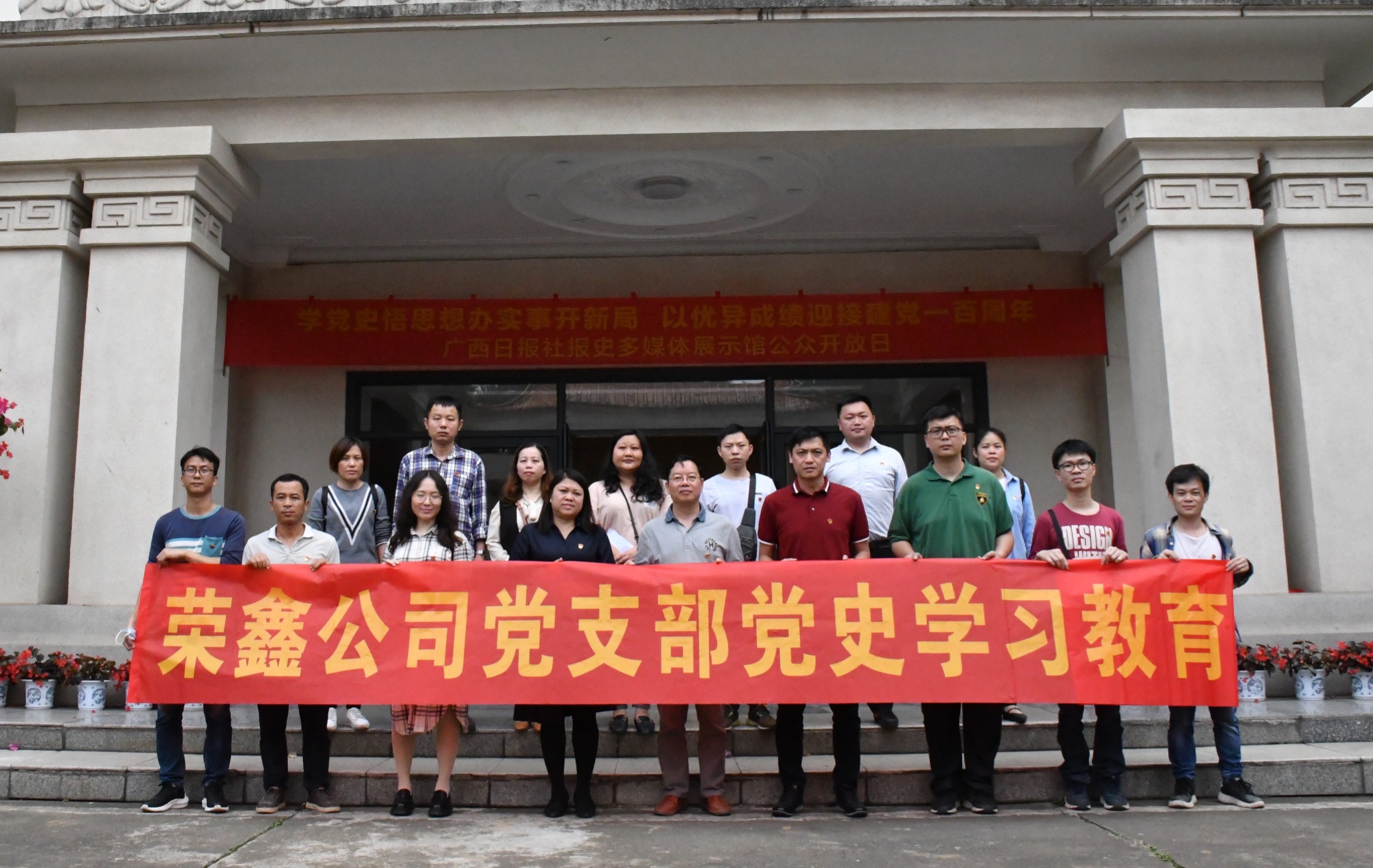 ��ʱ|AG(AsiaGaming)������Ӫ��