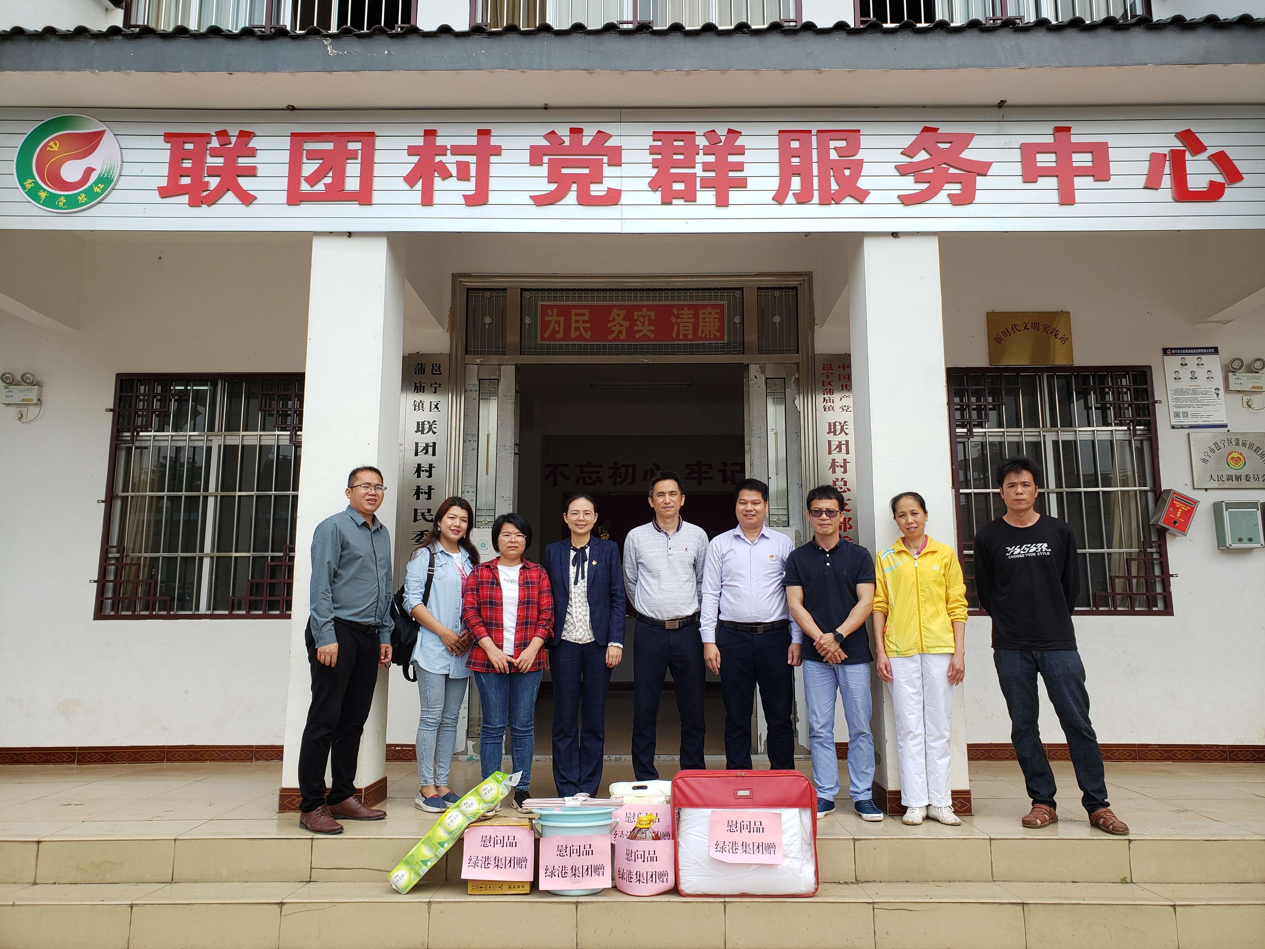 ��ʱ|AG(AsiaGaming)������Ӫ��