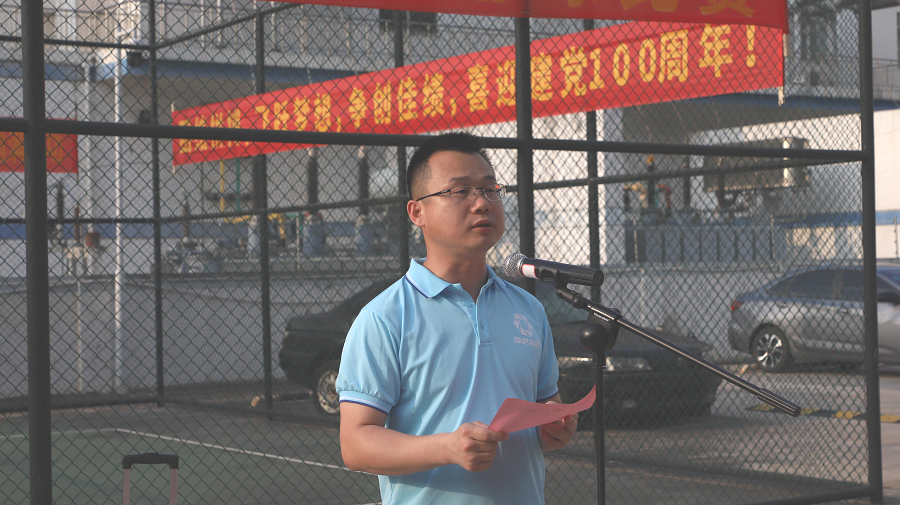 ��ʱ|AG(AsiaGaming)������Ӫ��