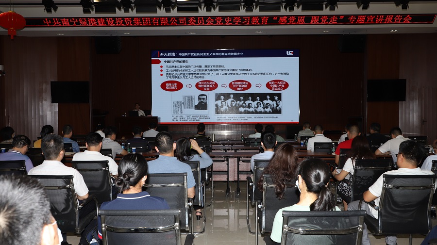 ��ʱ|AG(AsiaGaming)������Ӫ��