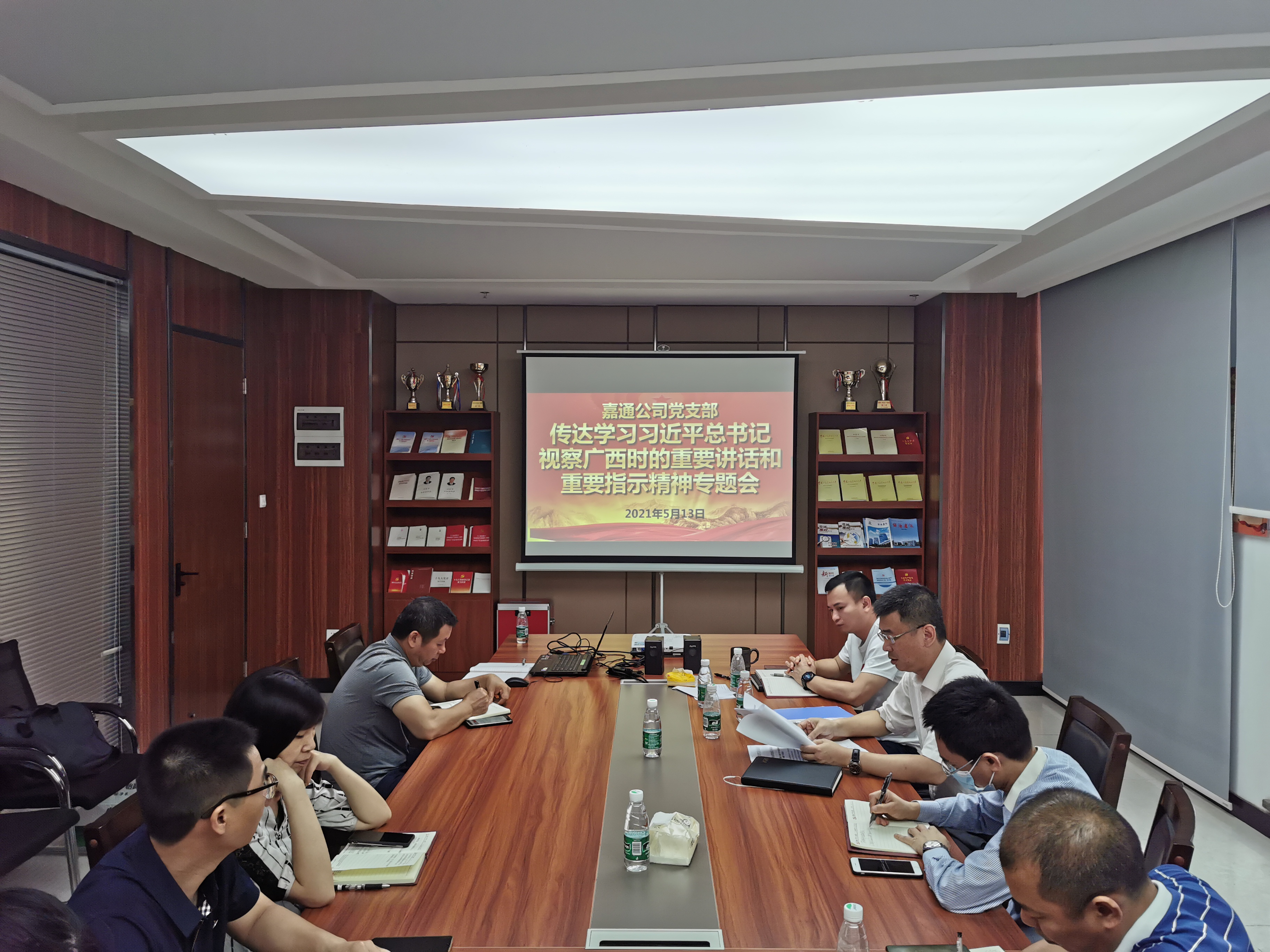 ��ʱ|AG(AsiaGaming)������Ӫ��