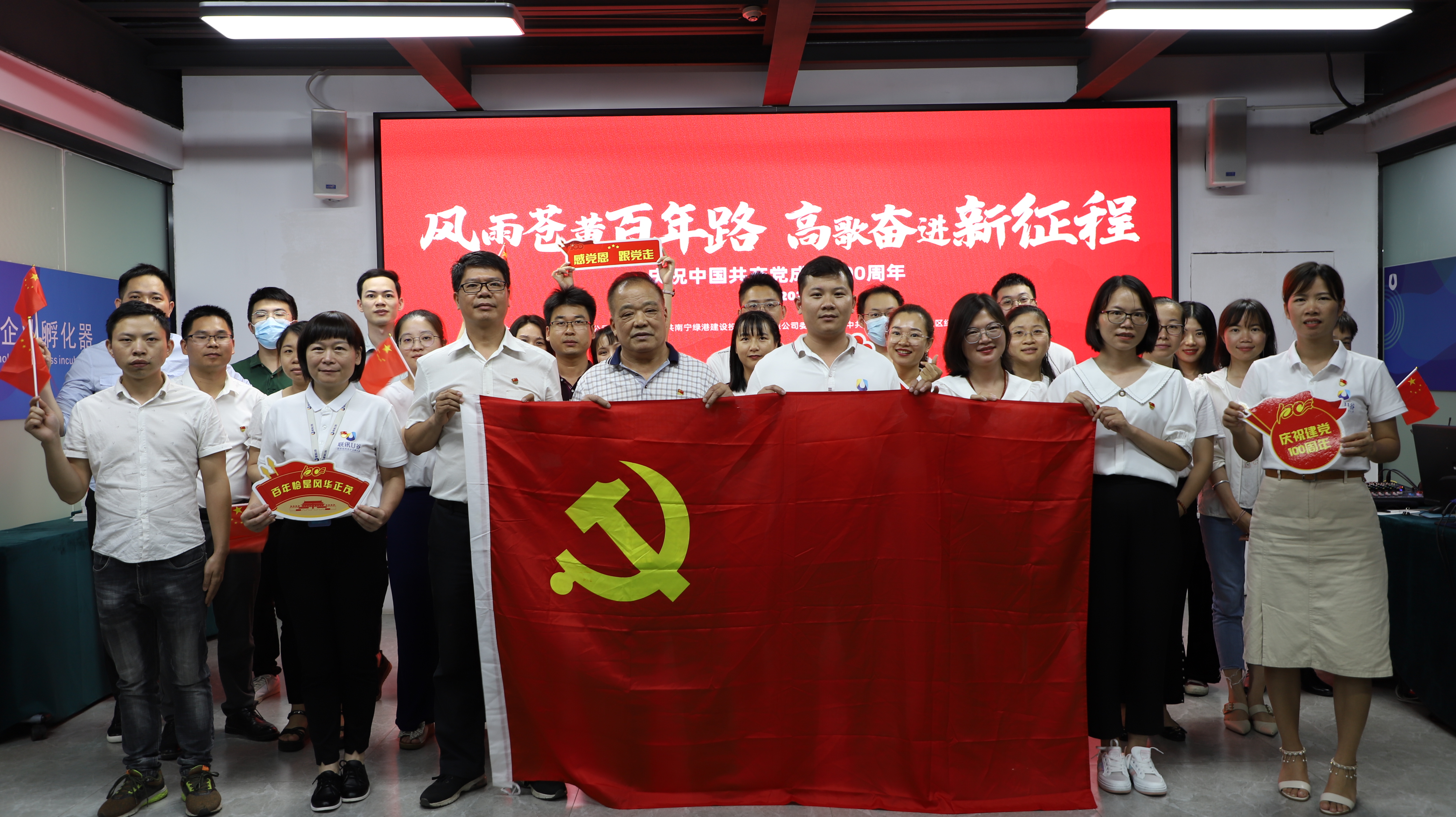 ��ʱ|AG(AsiaGaming)������Ӫ��