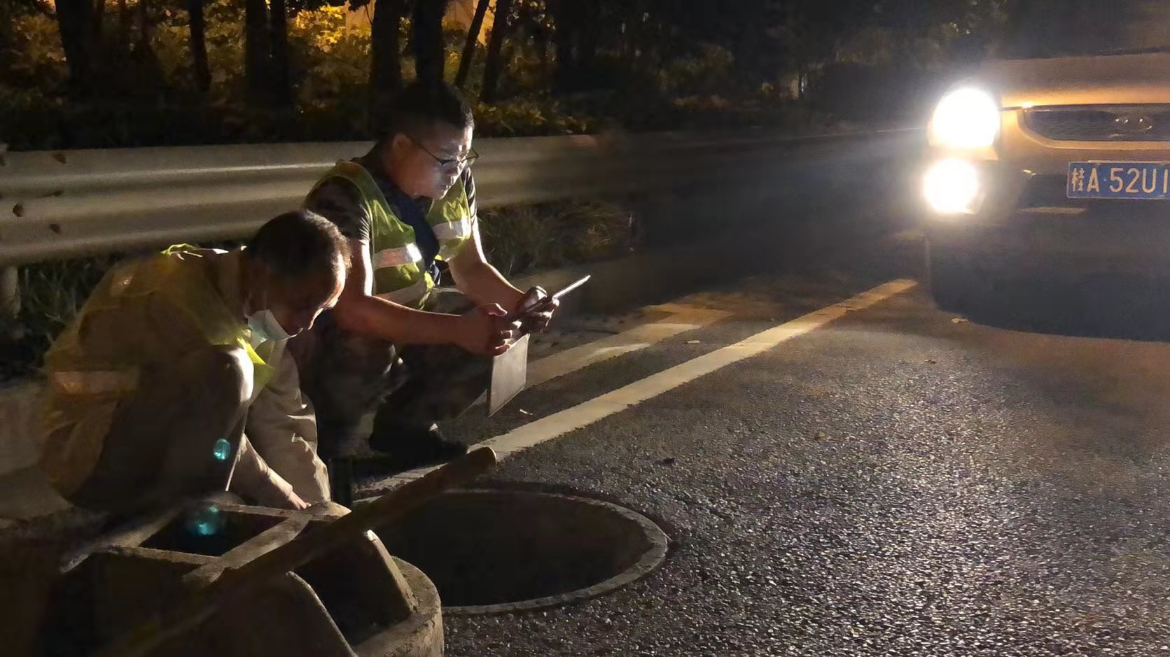 ��ʱ|AG(AsiaGaming)������Ӫ��