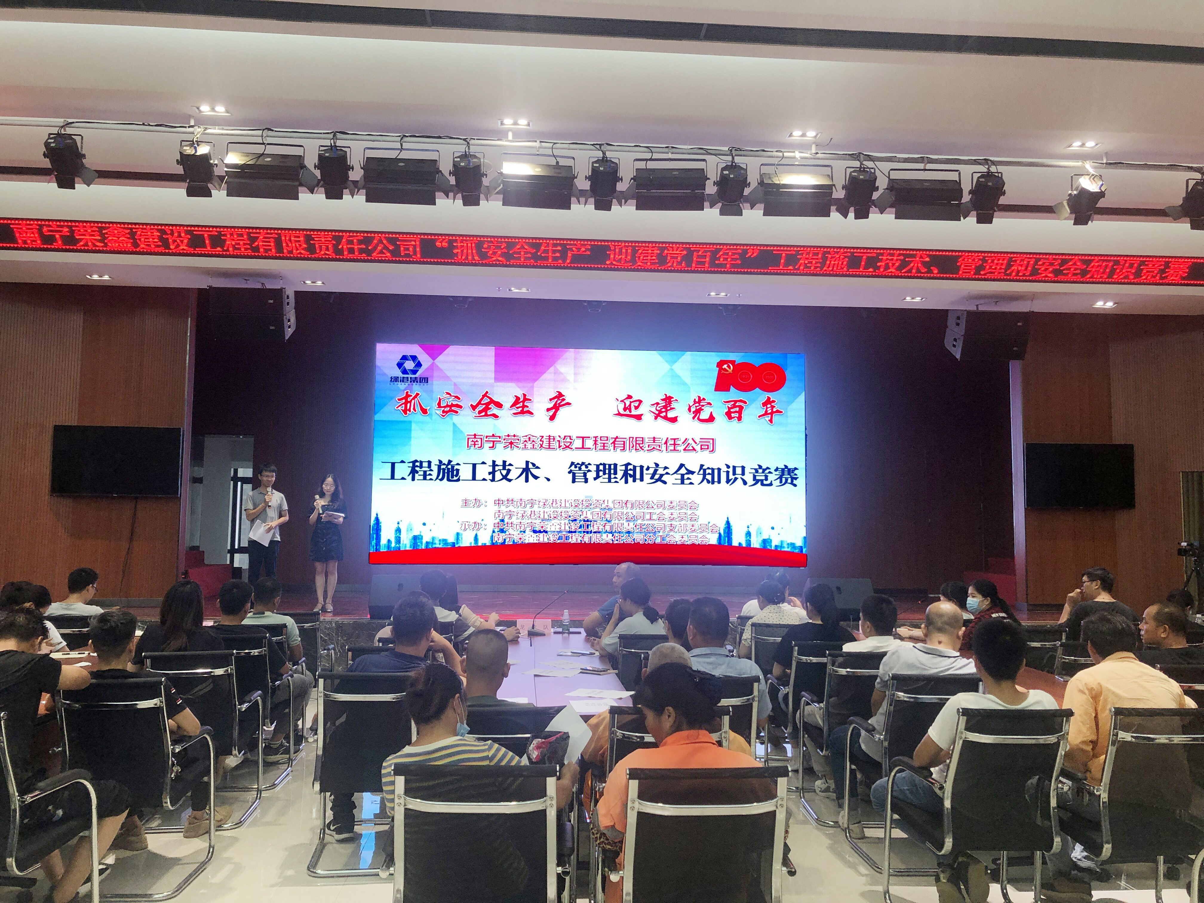 ��ʱ|AG(AsiaGaming)������Ӫ��