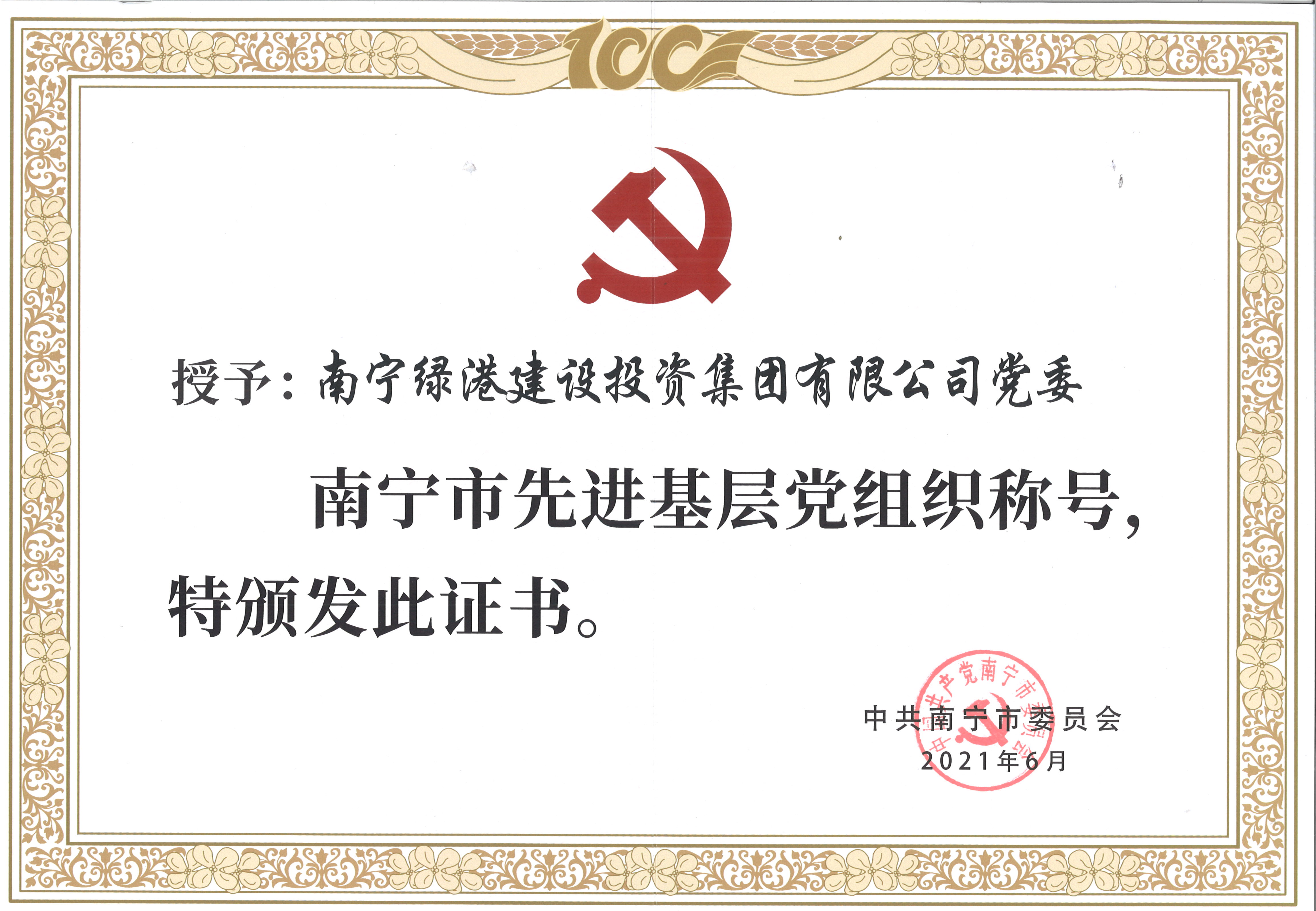 ��ʱ|AG(AsiaGaming)������Ӫ��