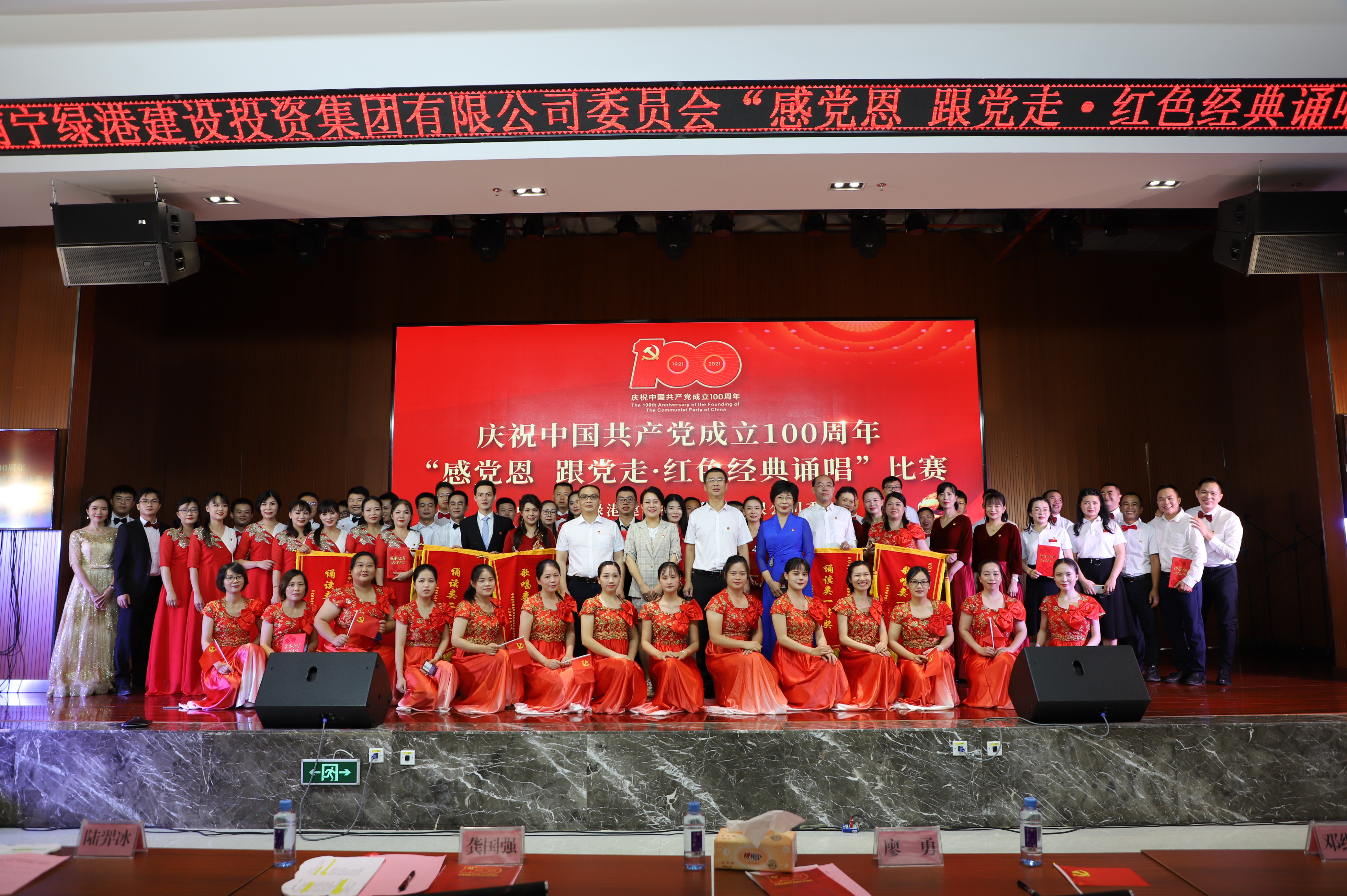 ��ʱ|AG(AsiaGaming)������Ӫ��