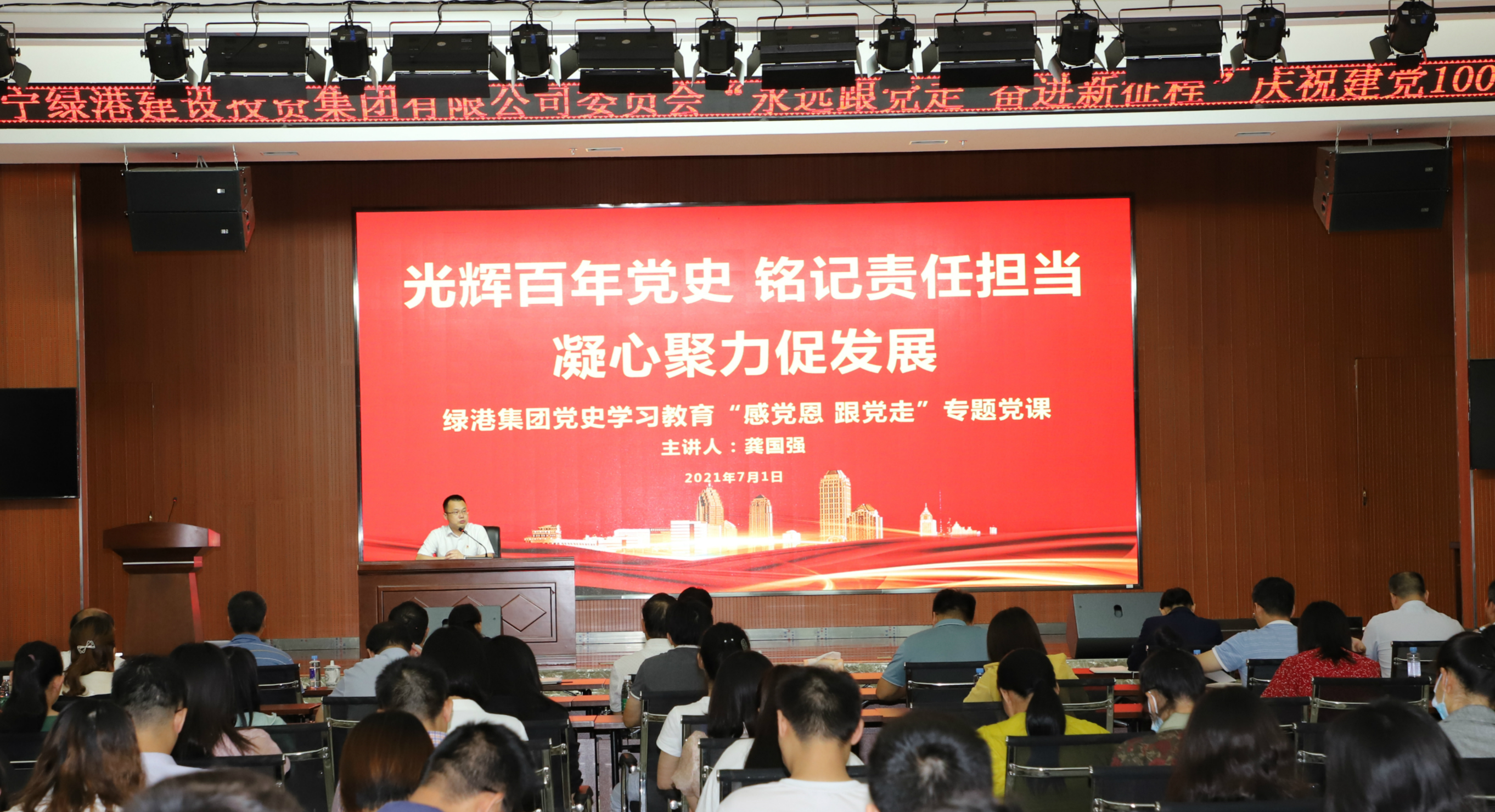 ��ʱ|AG(AsiaGaming)������Ӫ��