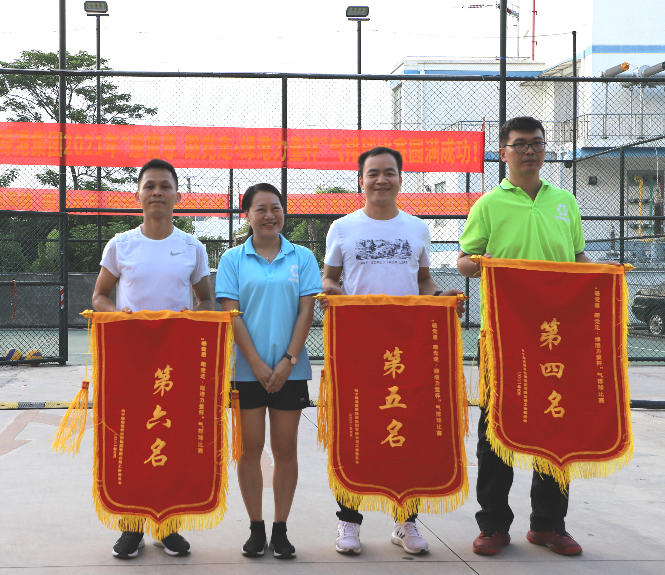 ��ʱ|AG(AsiaGaming)������Ӫ��