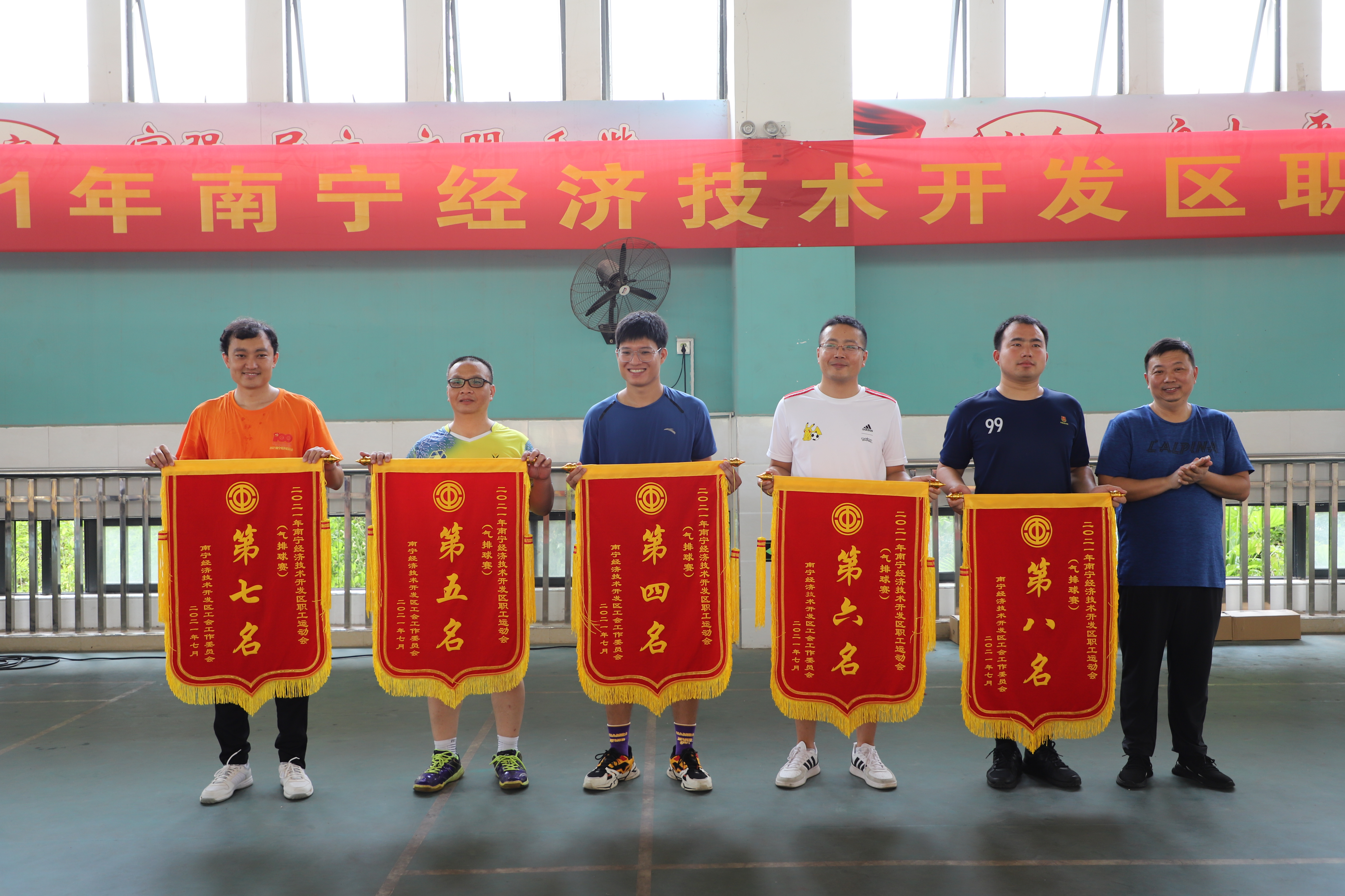 ��ʱ|AG(AsiaGaming)������Ӫ��