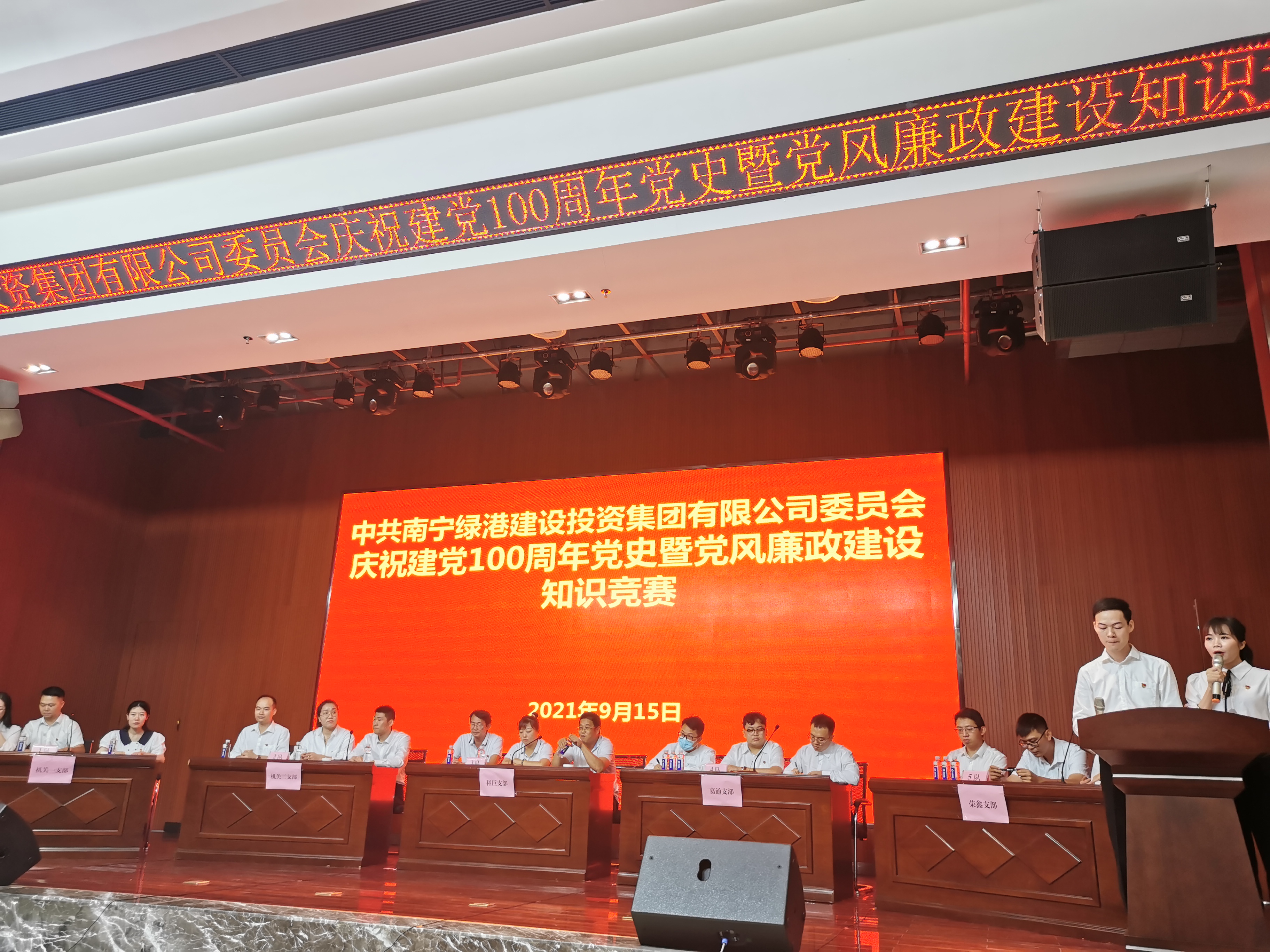 ��ʱ|AG(AsiaGaming)������Ӫ��