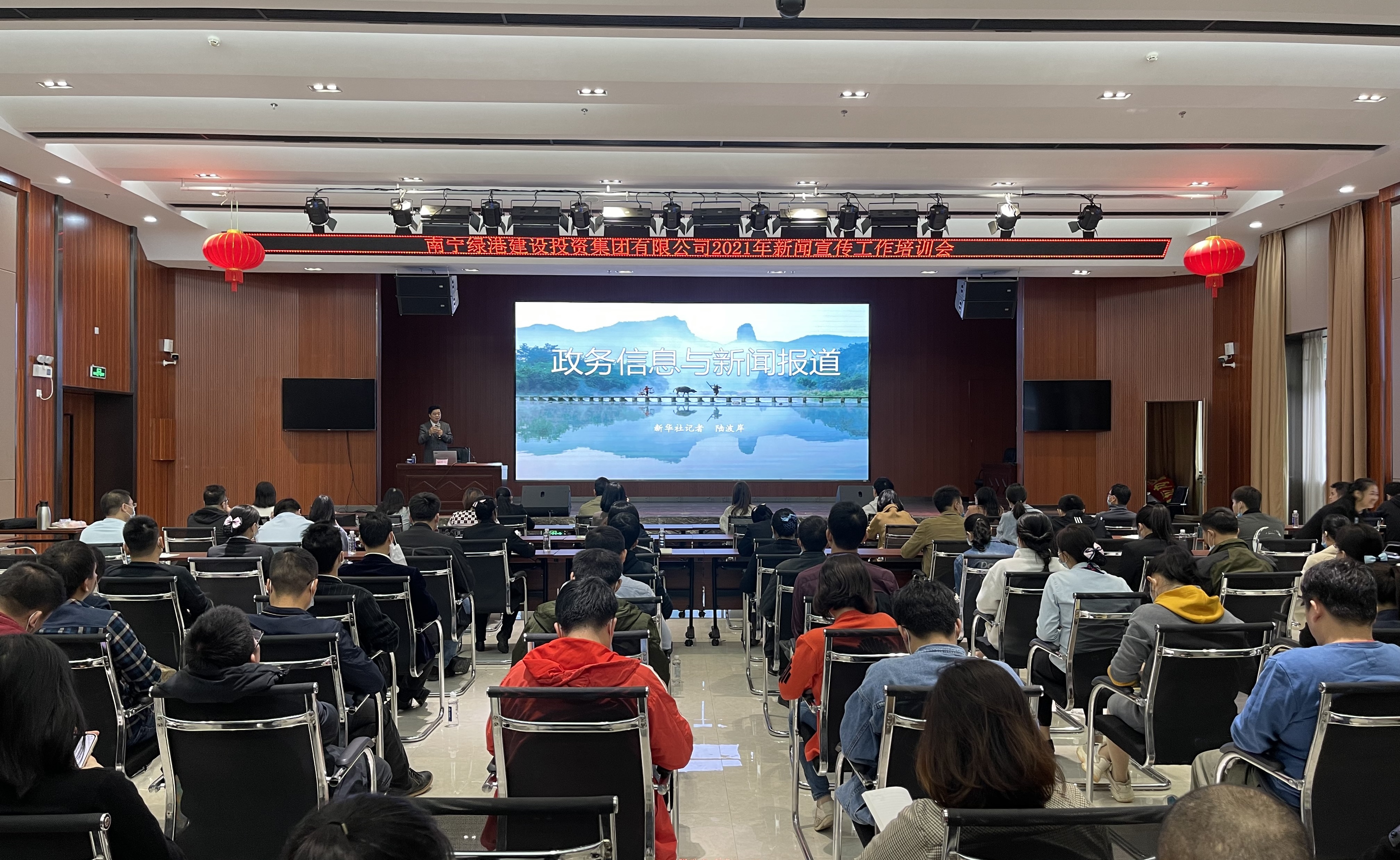 ��ʱ|AG(AsiaGaming)������Ӫ��