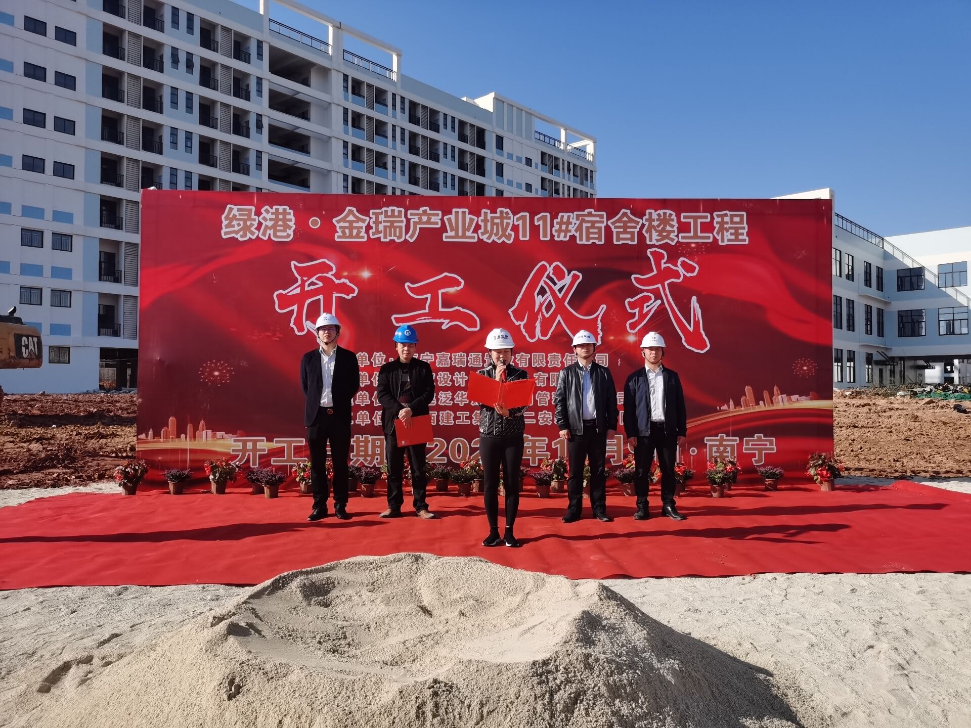 ��ʱ|AG(AsiaGaming)������Ӫ��