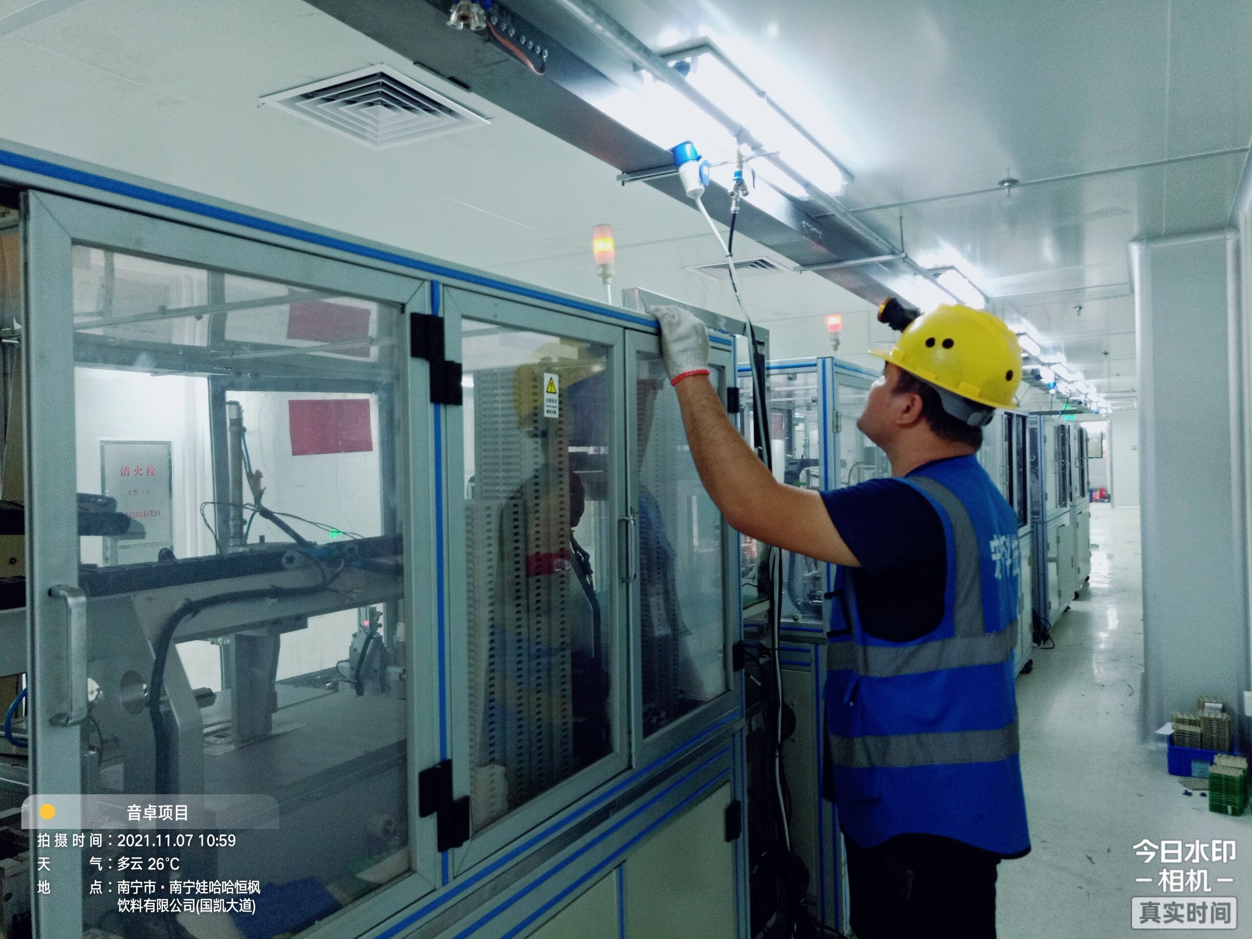 ��ʱ|AG(AsiaGaming)������Ӫ��