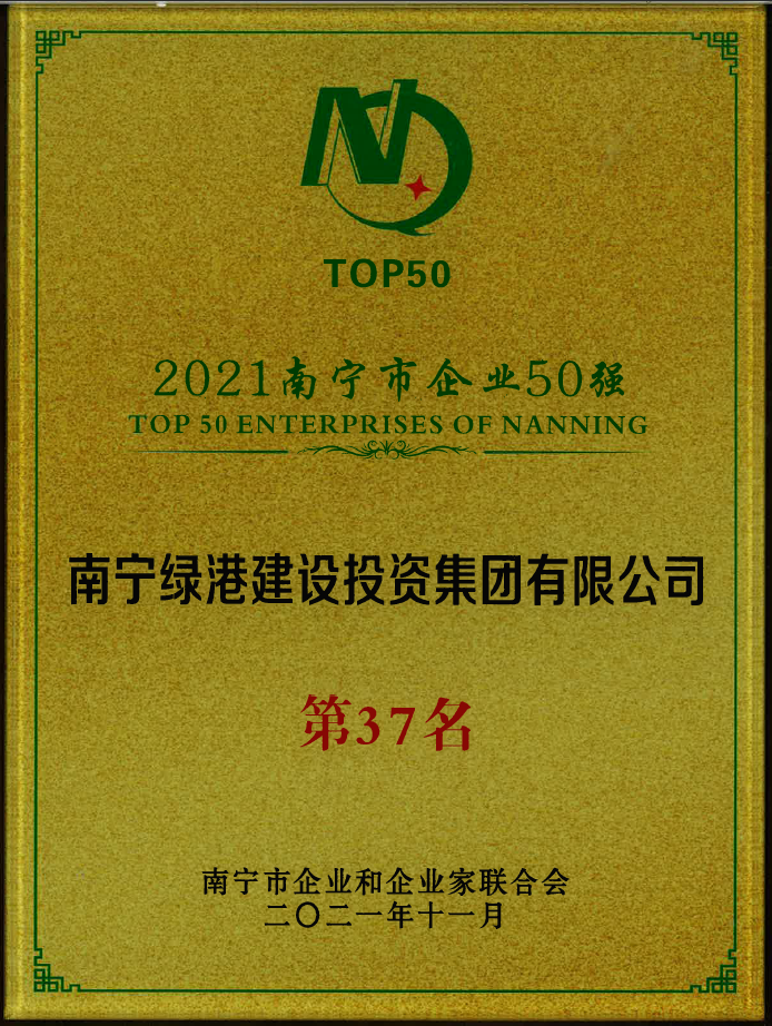 ��ʱ|AG(AsiaGaming)������Ӫ��