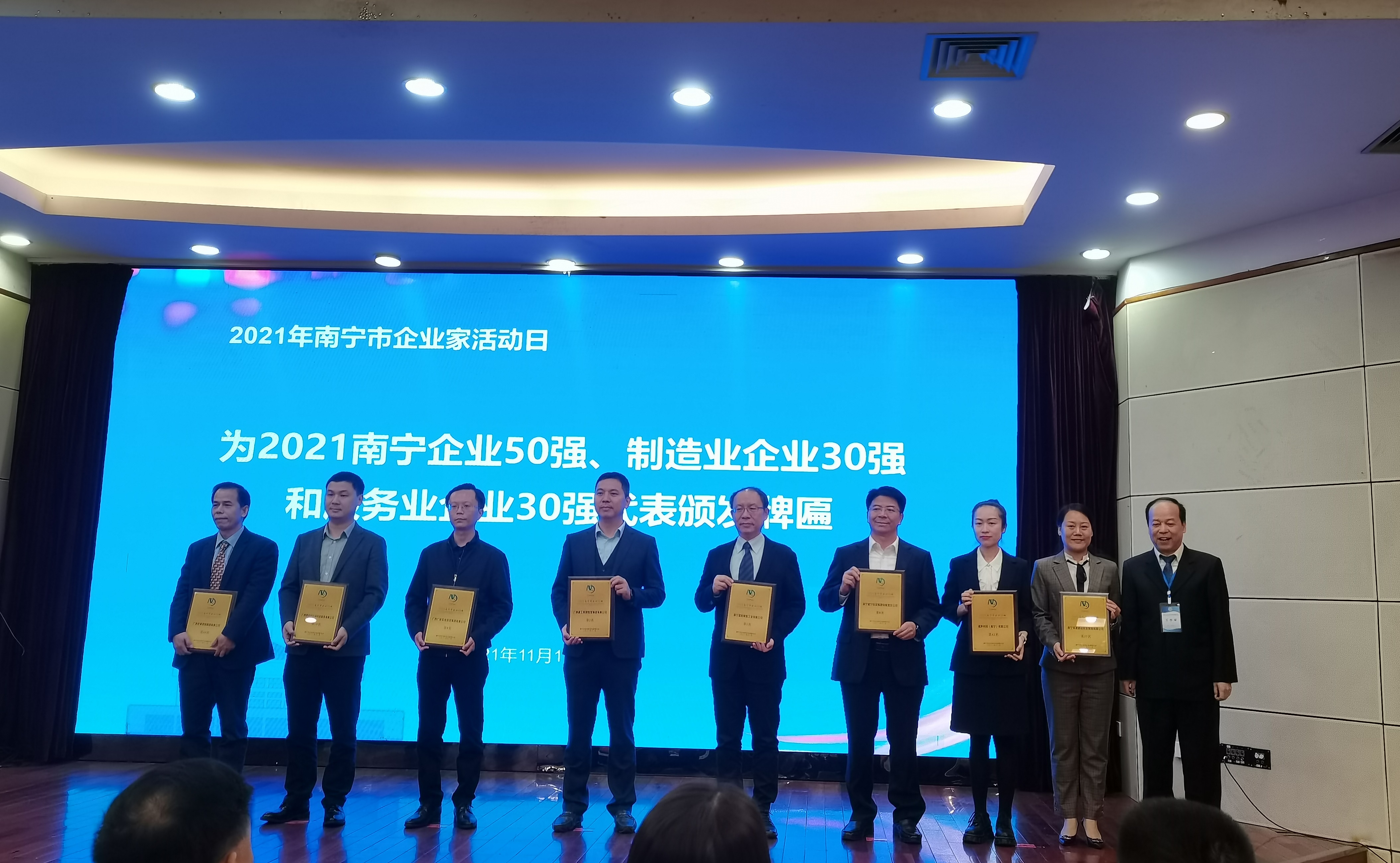 ��ʱ|AG(AsiaGaming)������Ӫ��