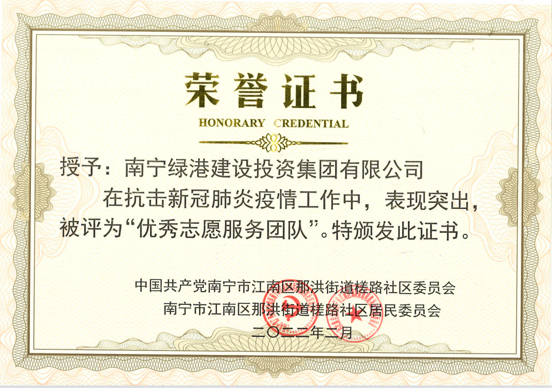 ��ʱ|AG(AsiaGaming)������Ӫ��