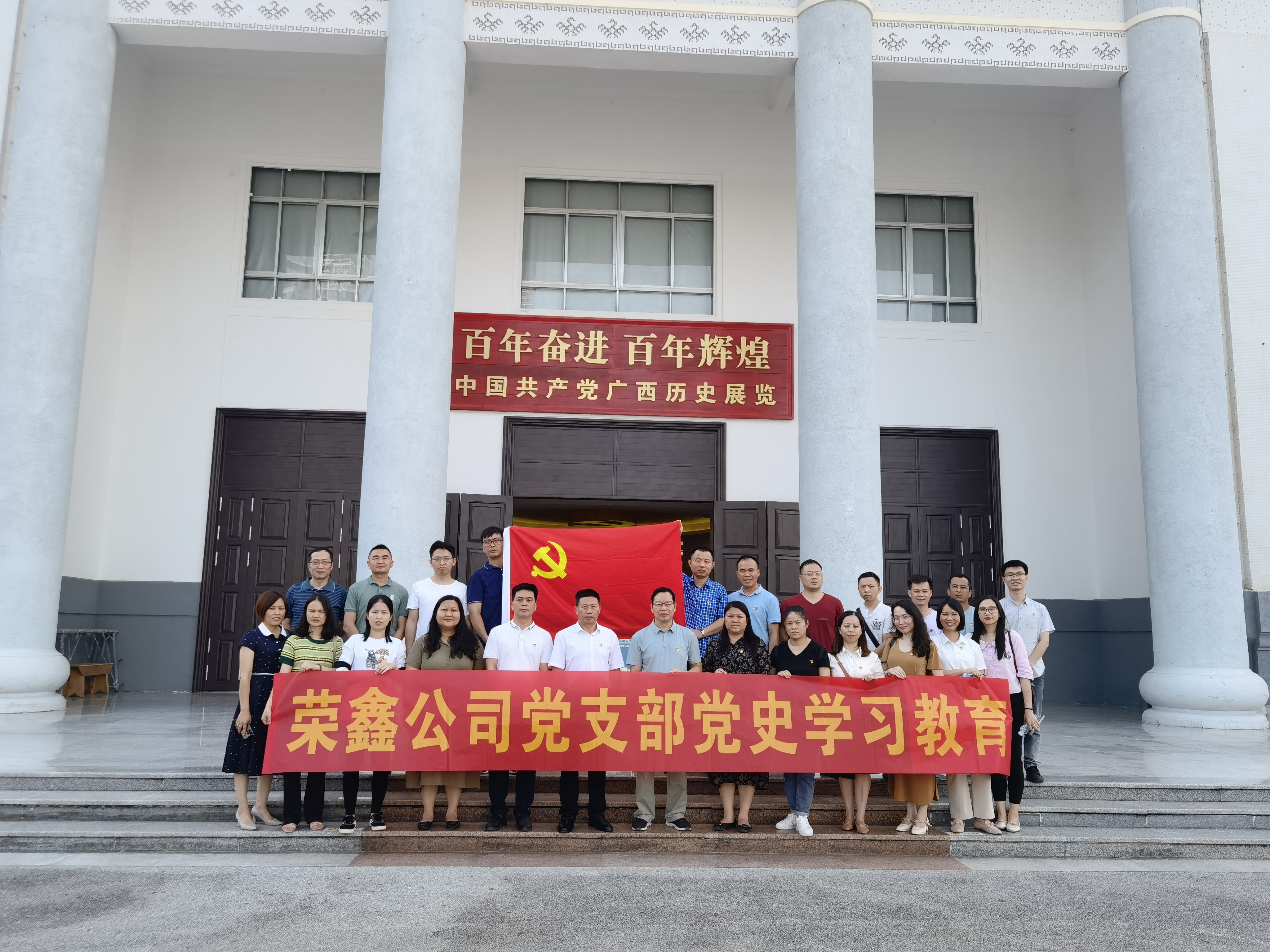 ��ʱ|AG(AsiaGaming)������Ӫ��