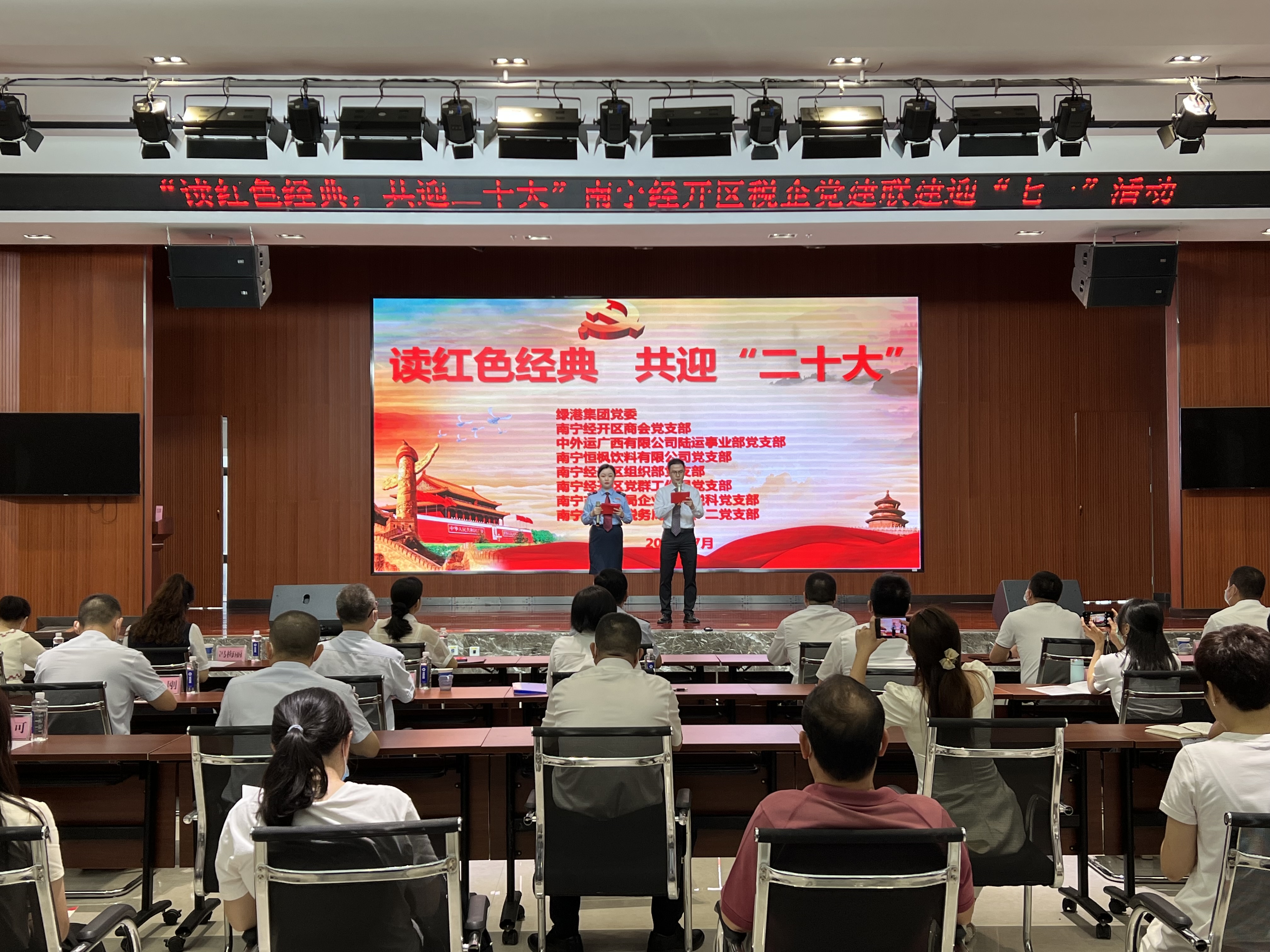 ��ʱ|AG(AsiaGaming)������Ӫ��