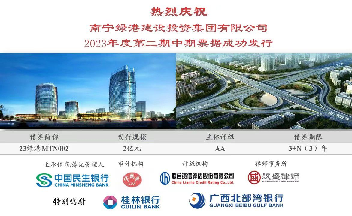 ��ʱ|AG(AsiaGaming)������Ӫ��