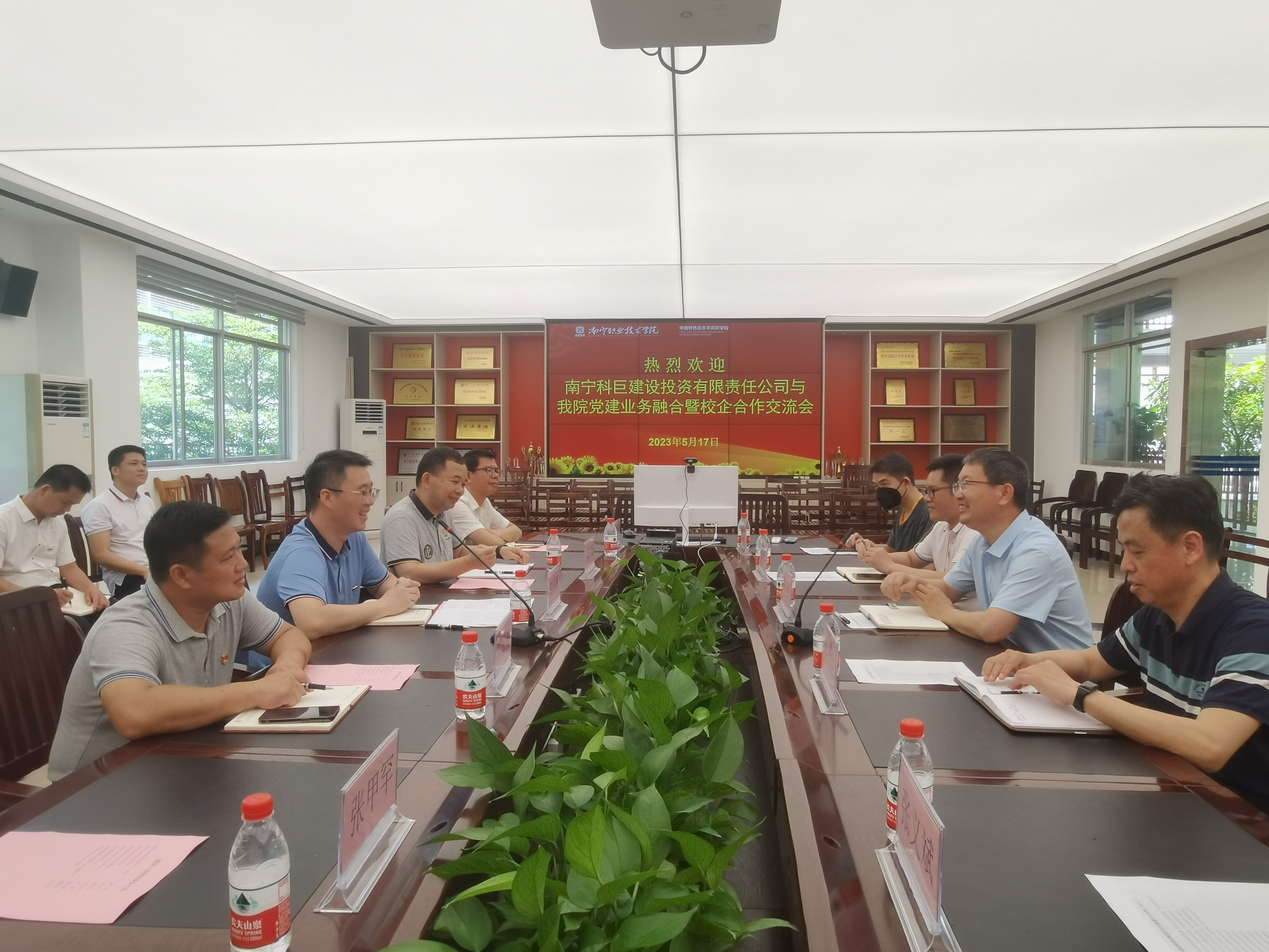 ��ʱ|AG(AsiaGaming)������Ӫ��