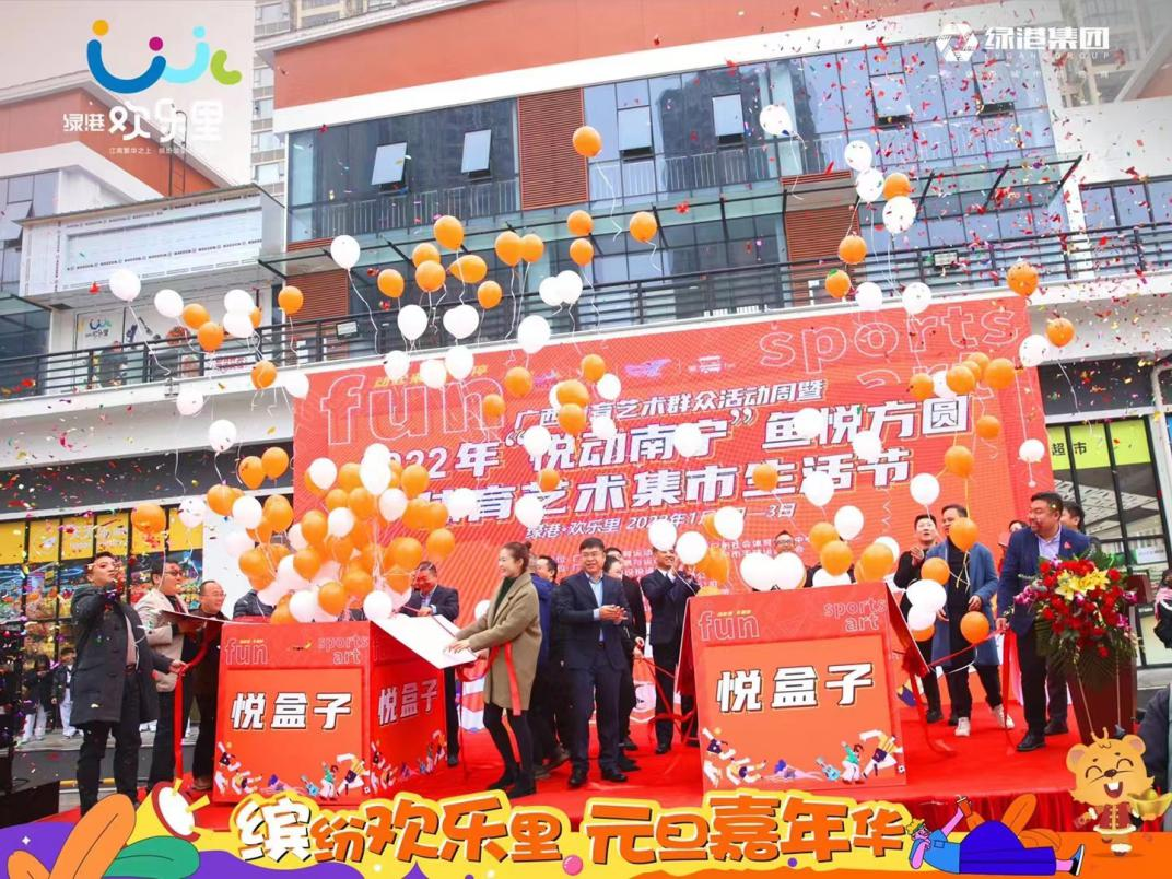 ��ʱ|AG(AsiaGaming)������Ӫ��