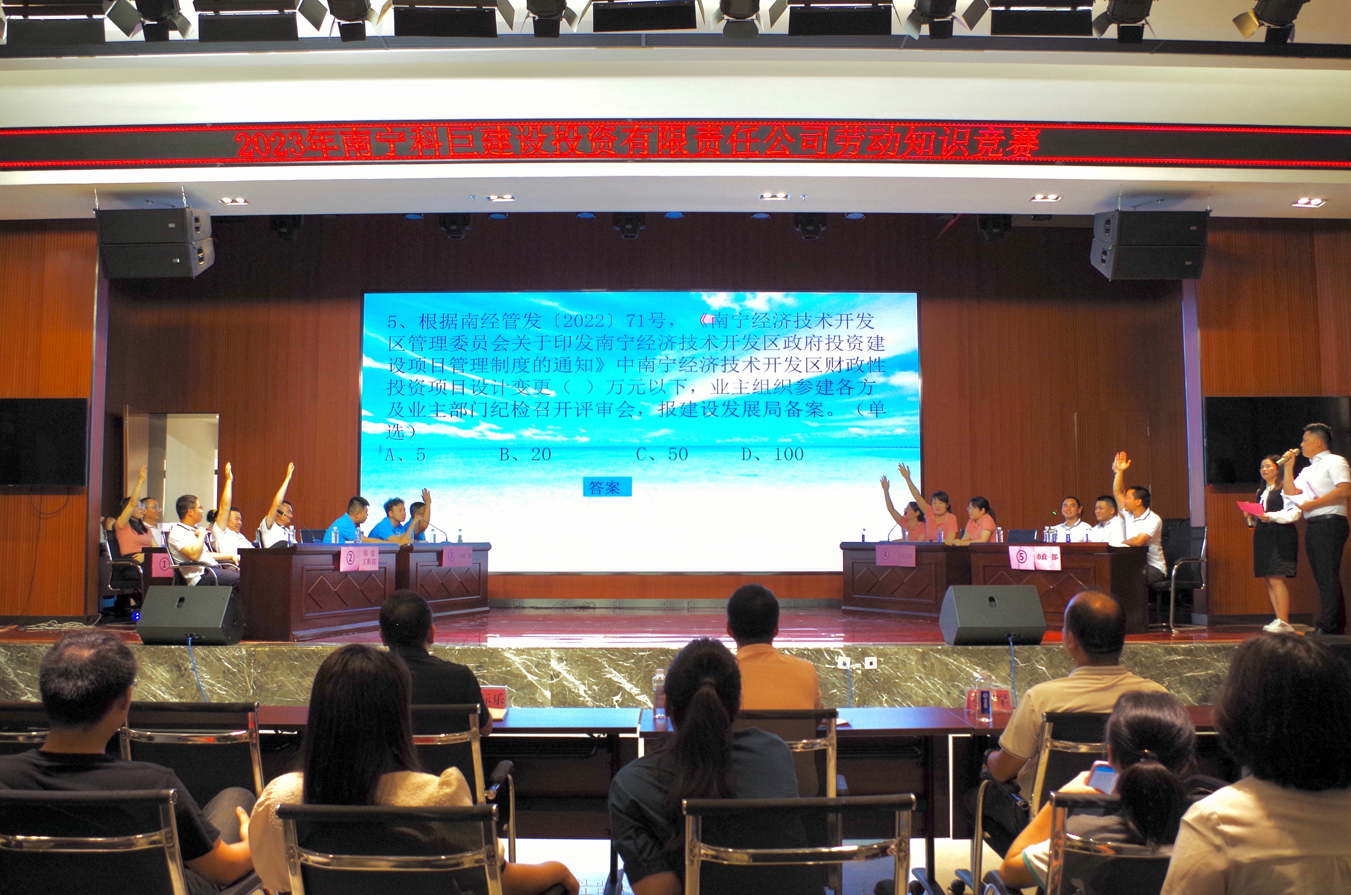 ��ʱ|AG(AsiaGaming)������Ӫ��