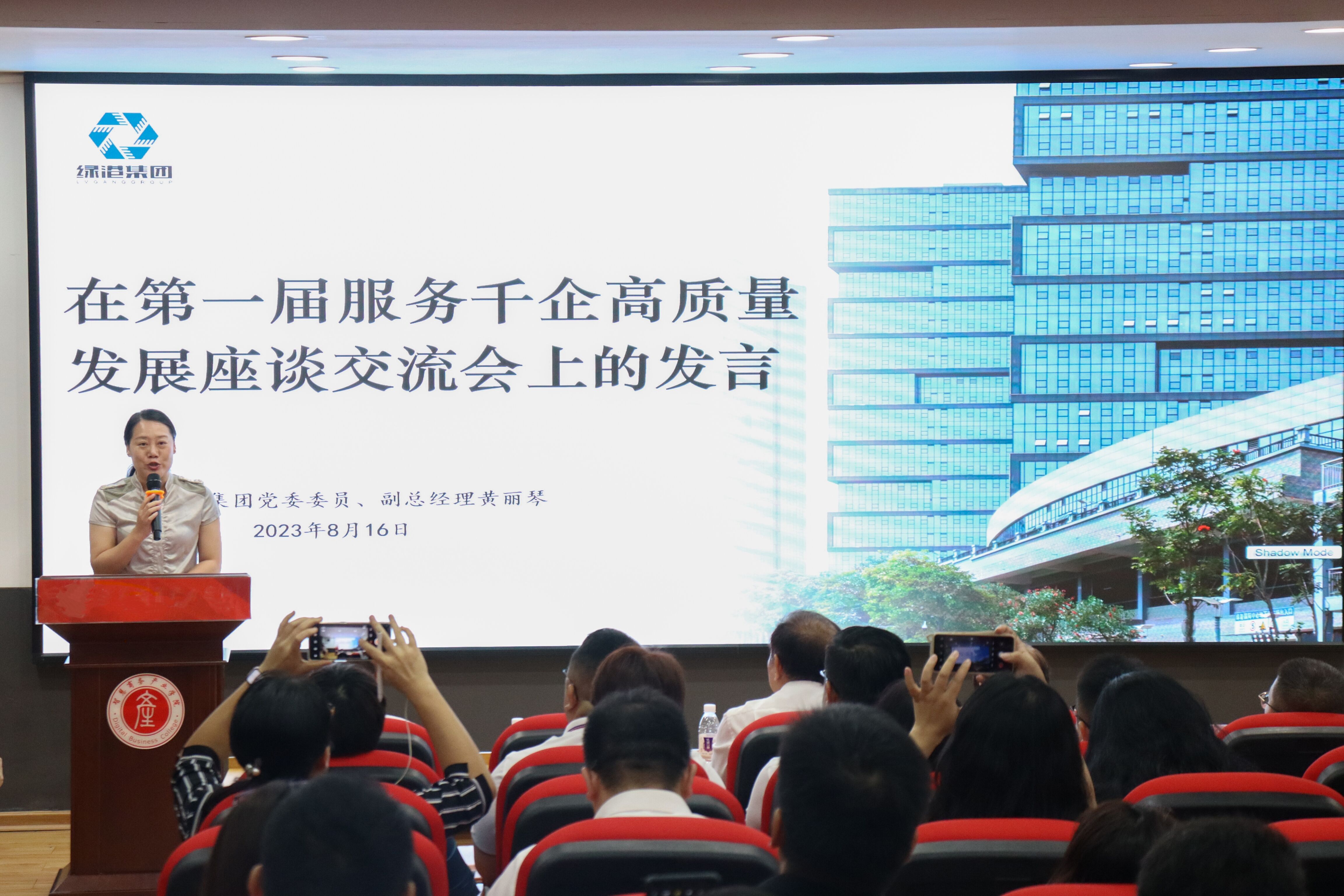 ��ʱ|AG(AsiaGaming)������Ӫ��