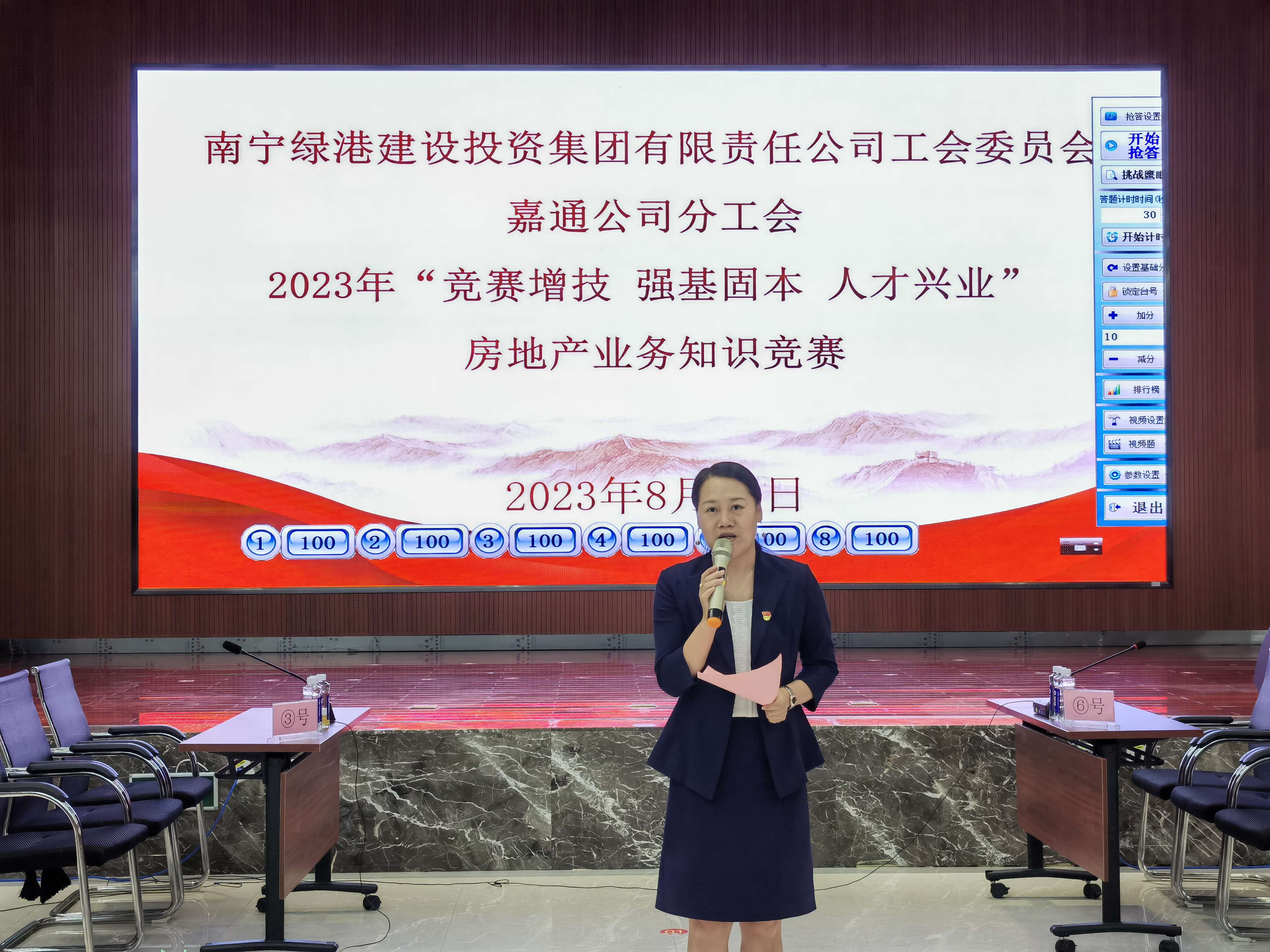 ��ʱ|AG(AsiaGaming)������Ӫ��