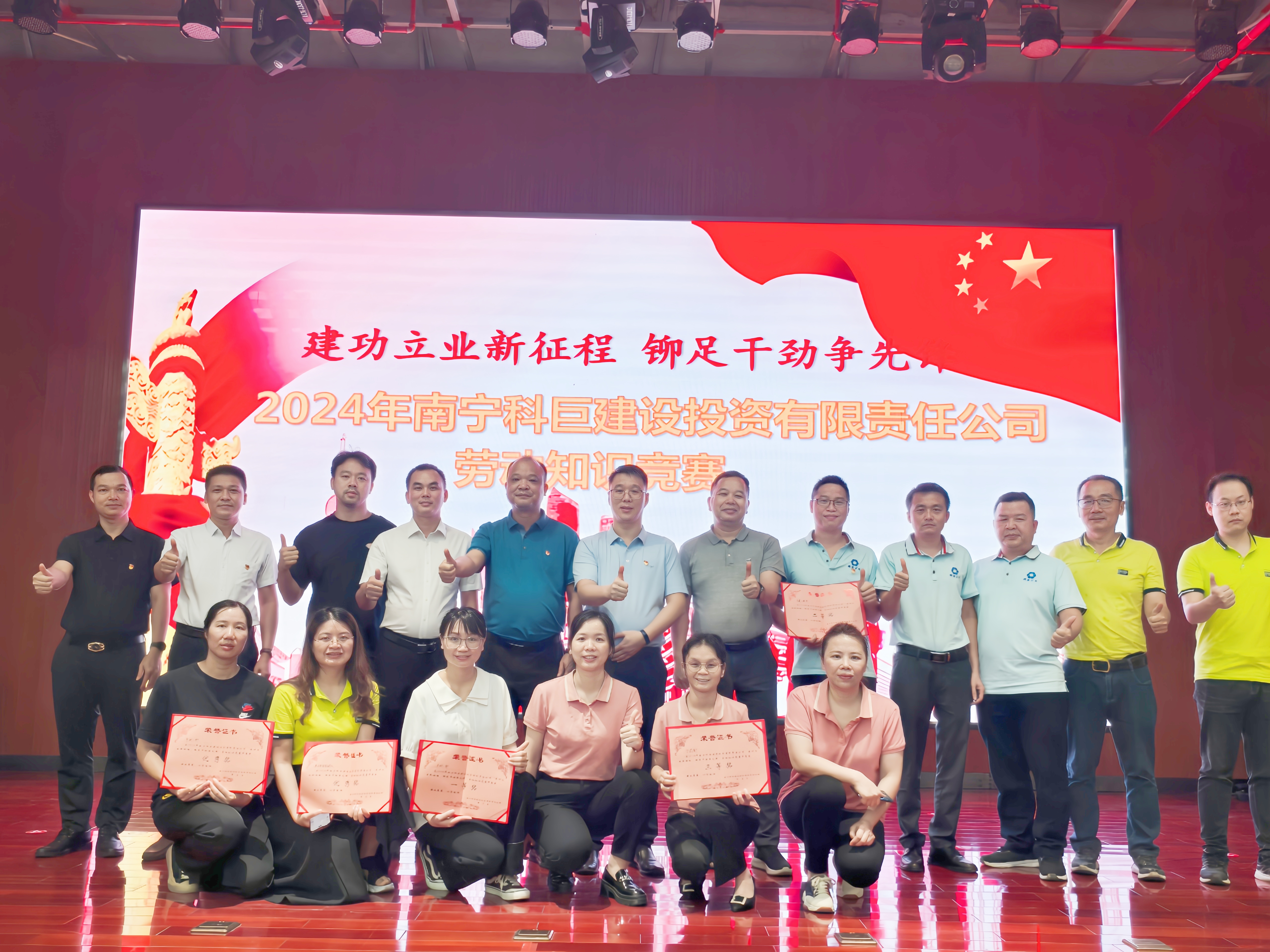 ��ʱ|AG(AsiaGaming)������Ӫ��