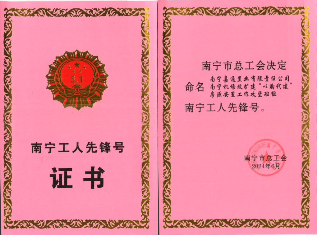 ��ʱ|AG(AsiaGaming)������Ӫ��