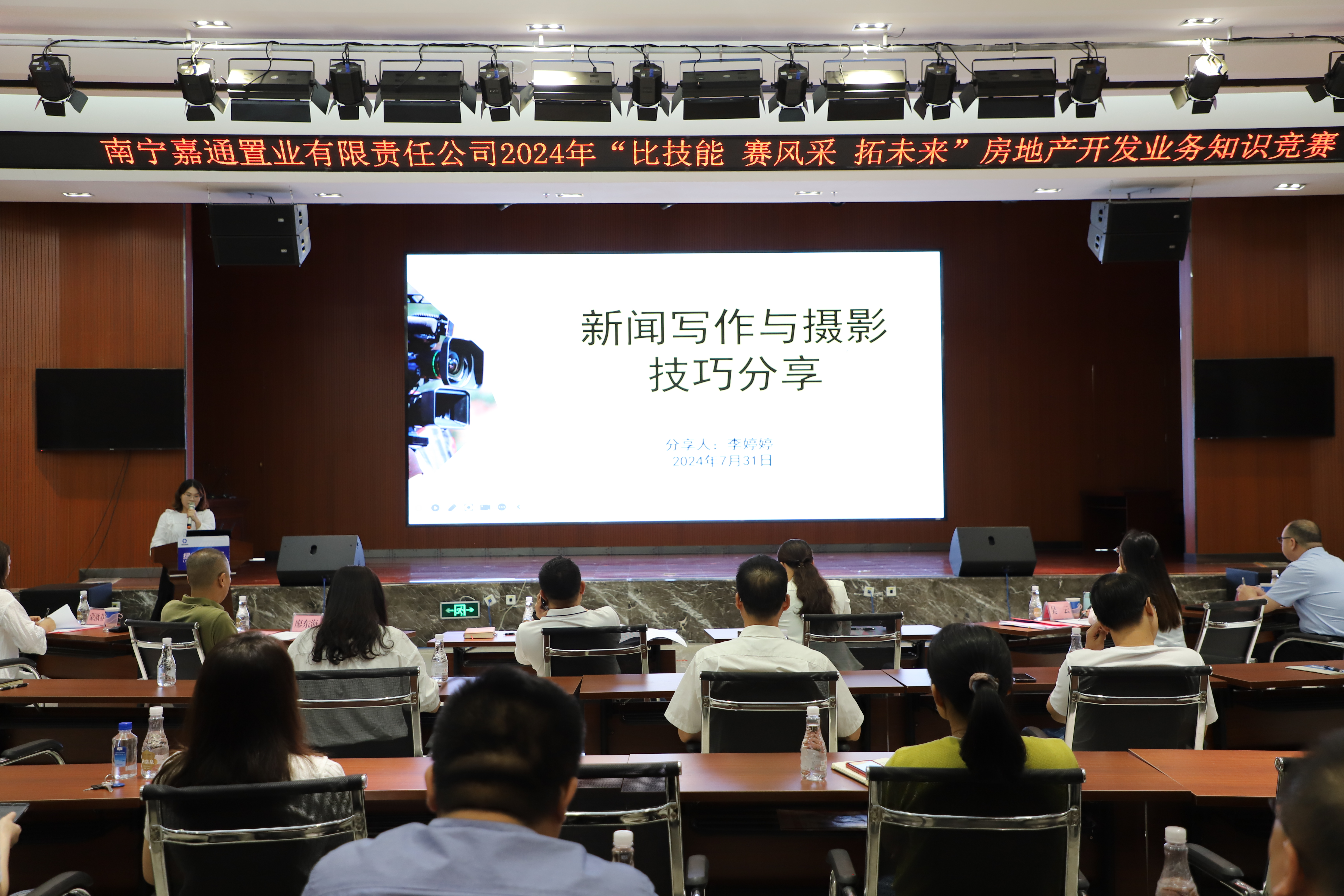 ��ʱ|AG(AsiaGaming)������Ӫ��