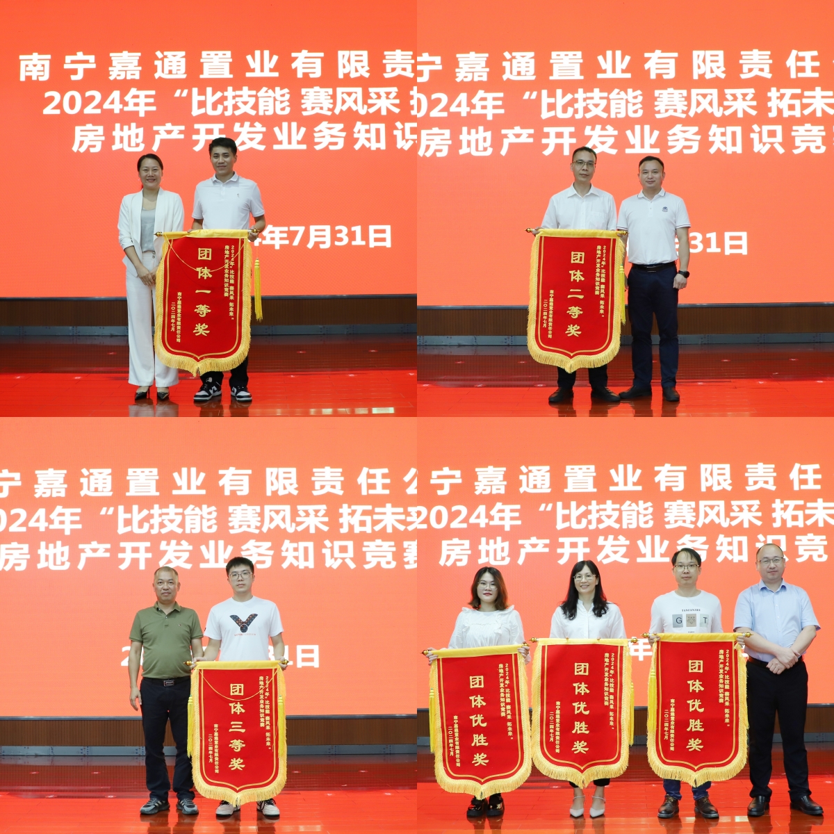 ��ʱ|AG(AsiaGaming)������Ӫ��