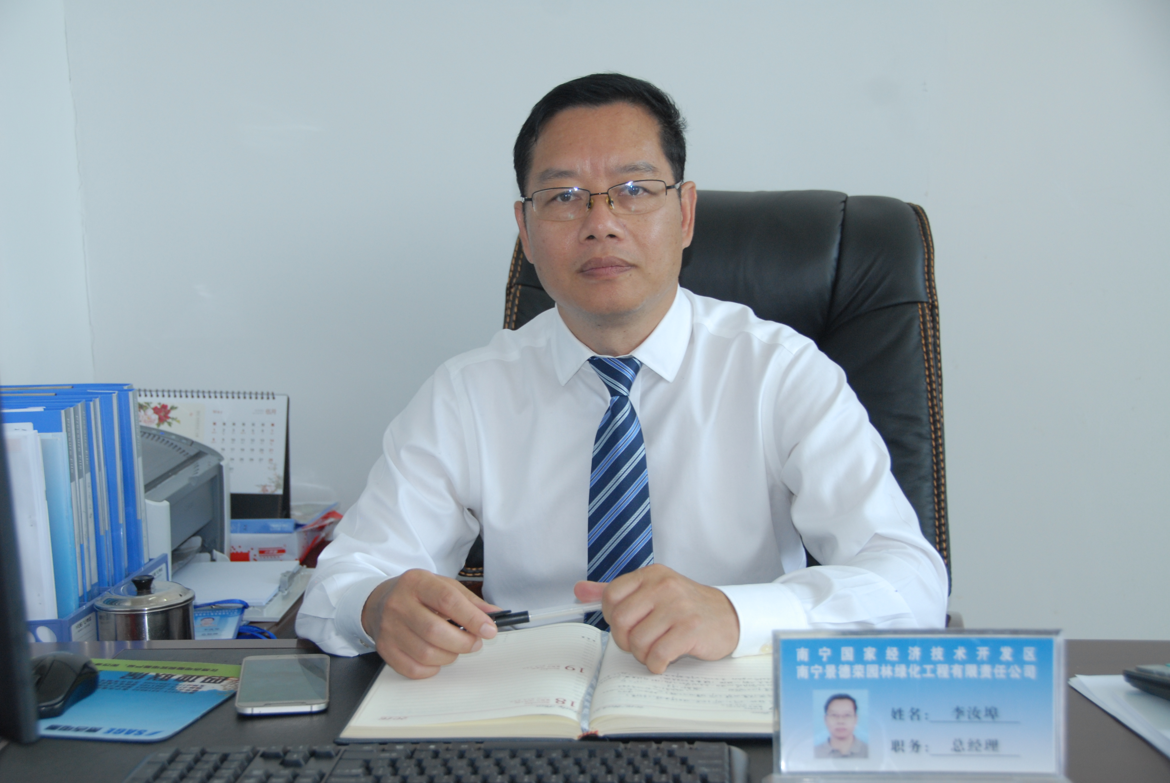 ��ʱ|AG(AsiaGaming)������Ӫ��